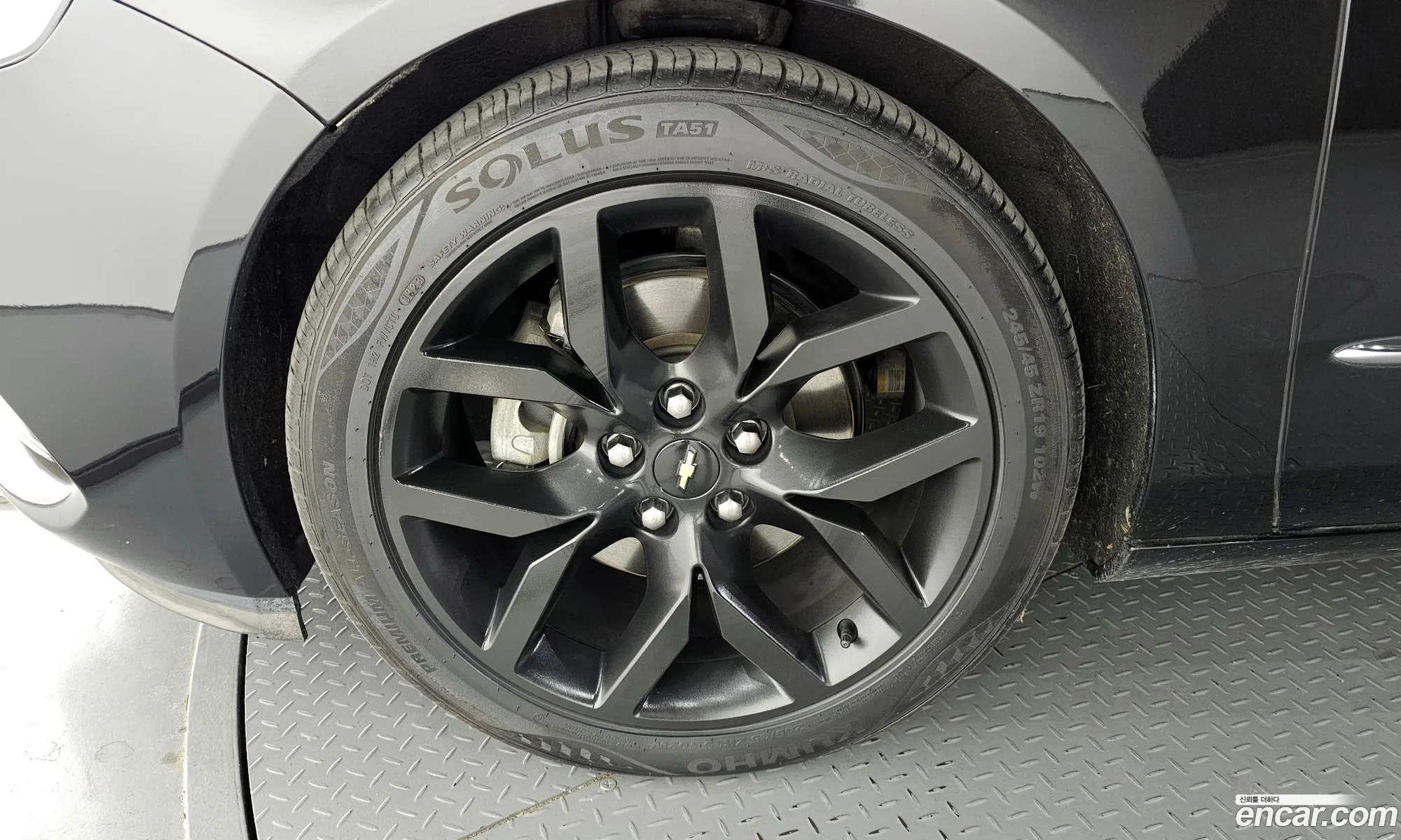 Korex Auto Trade - фотография 7397355