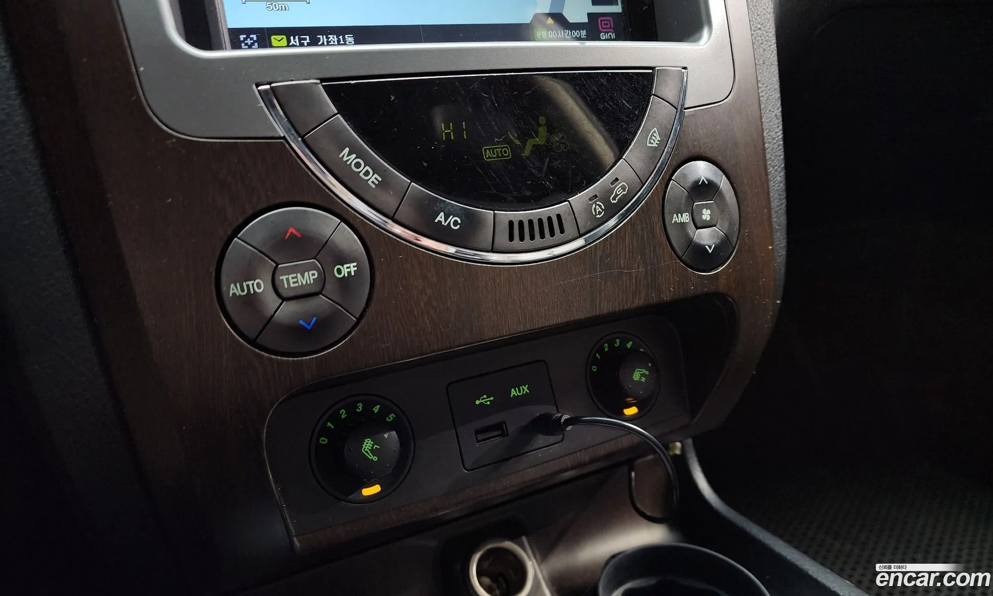 Rexton W20 4Wd Rx7 Prestige - фотография 18729062