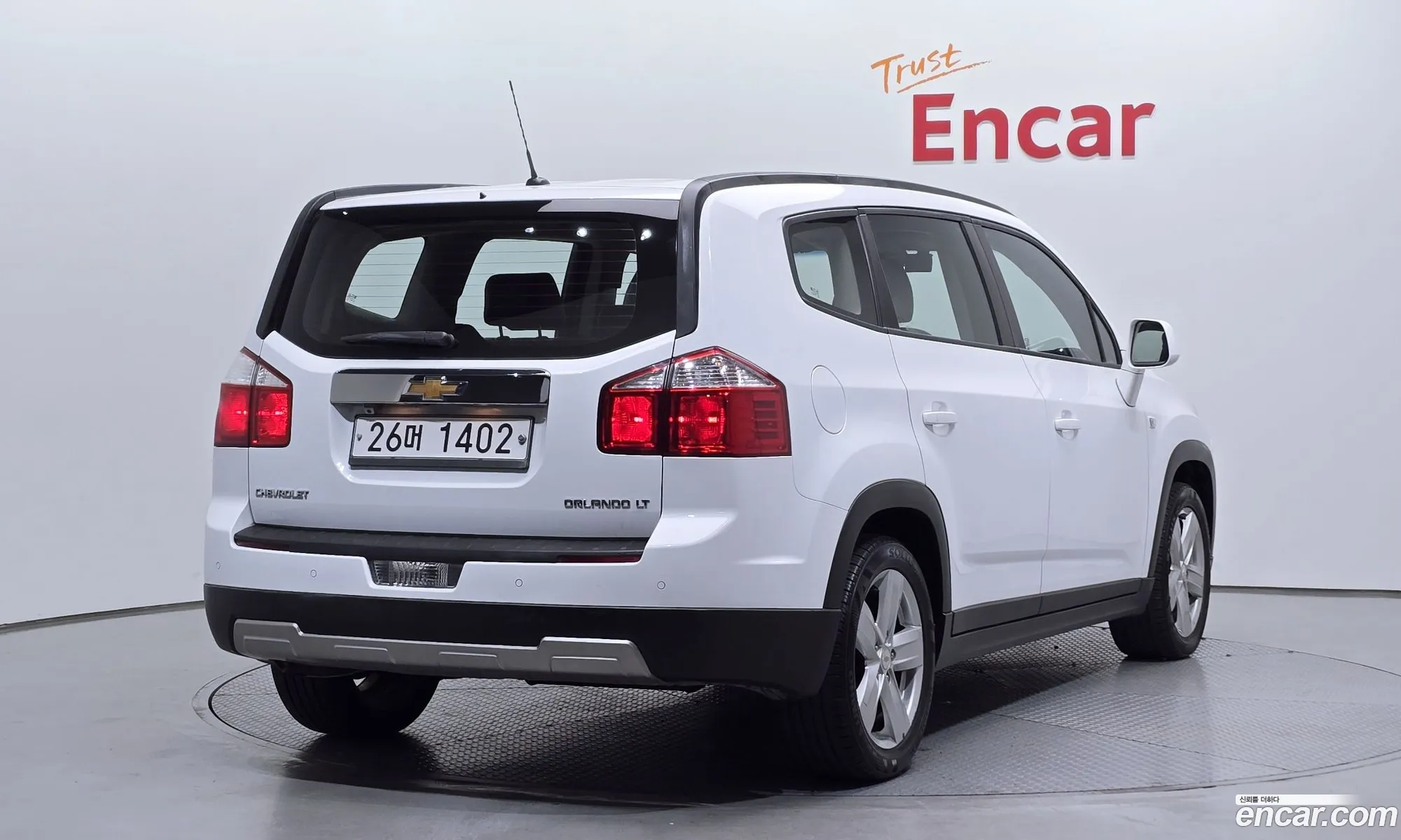 Korex Auto Trade - фотография 6975227