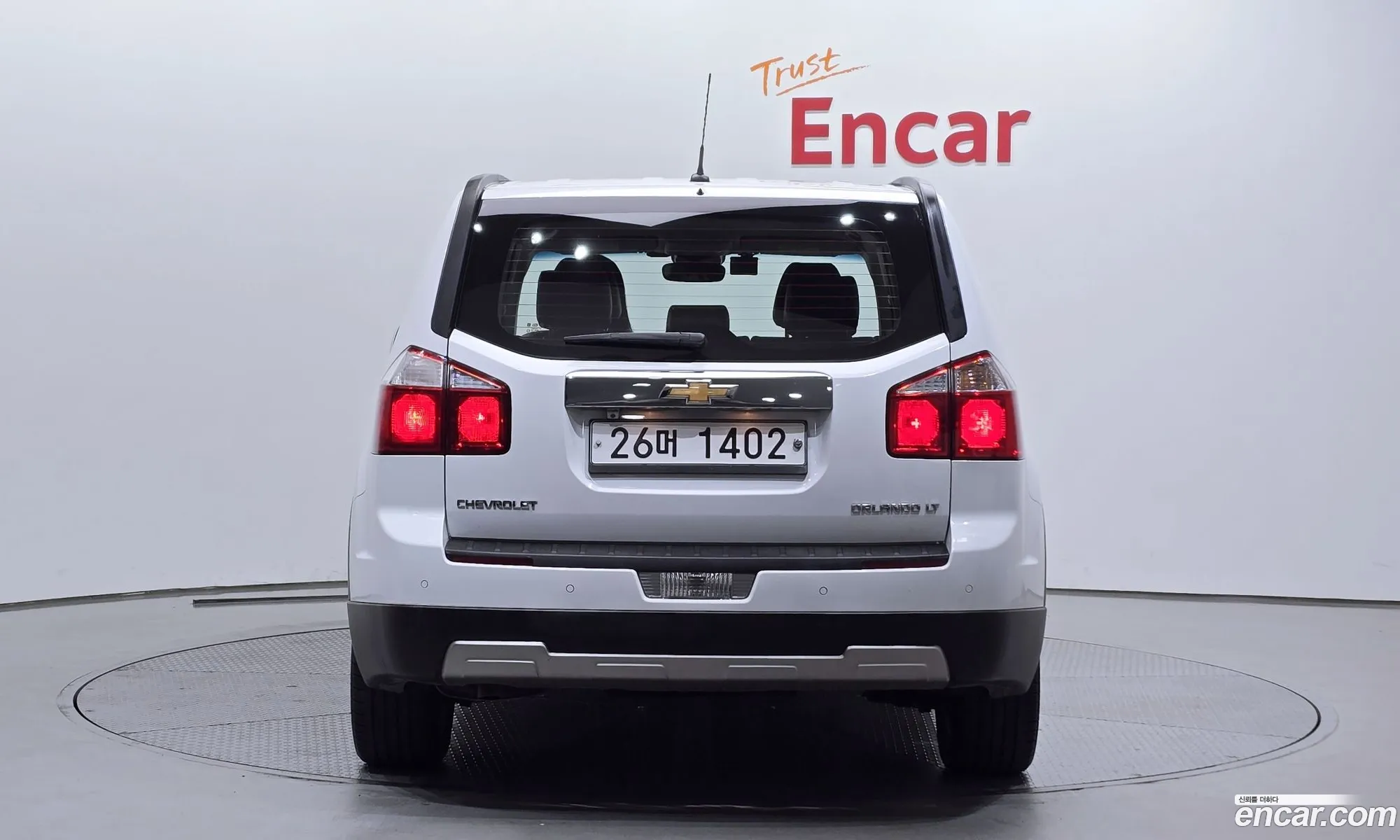 Korex Auto Trade - фотография 6975225