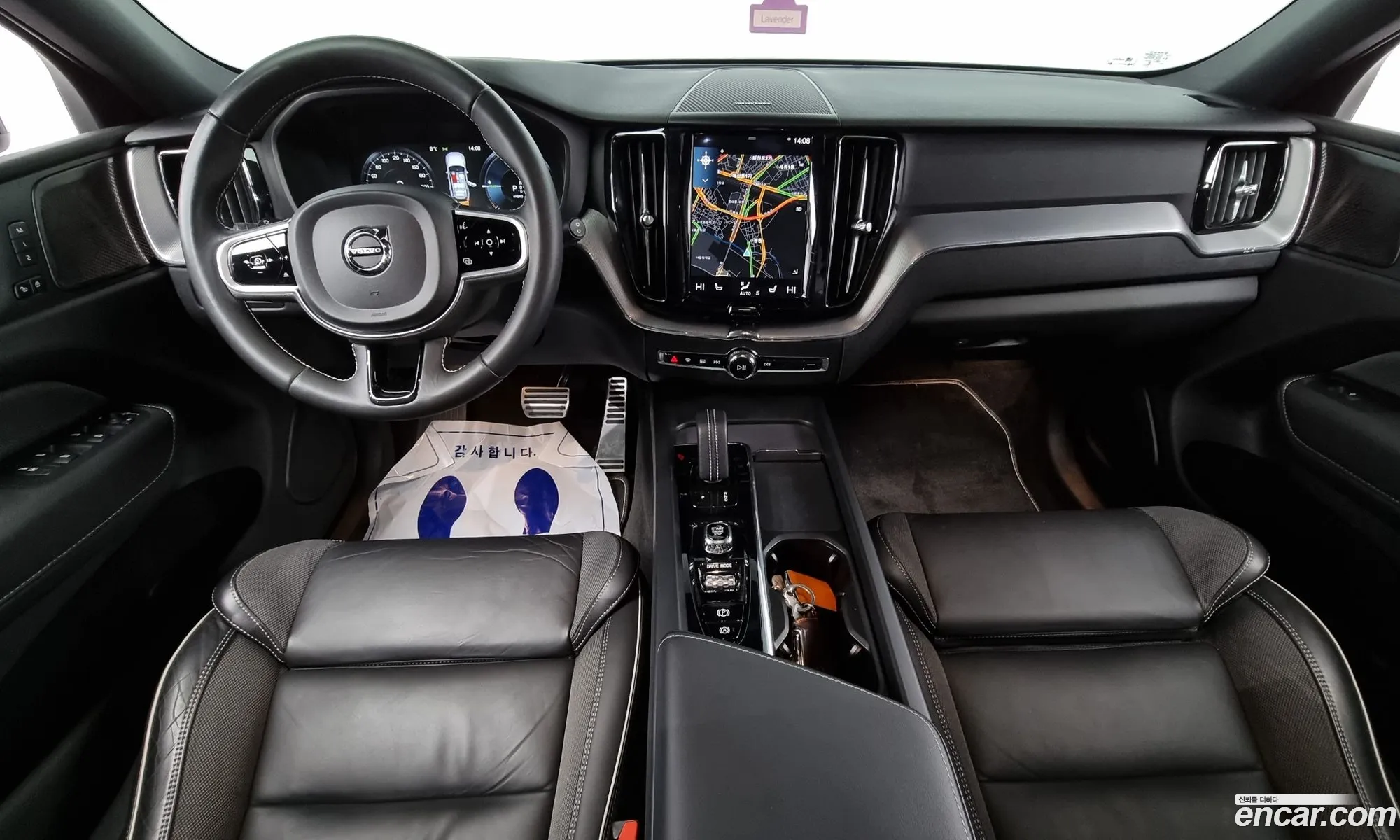 Korex Auto Trade - фотография 4538731
