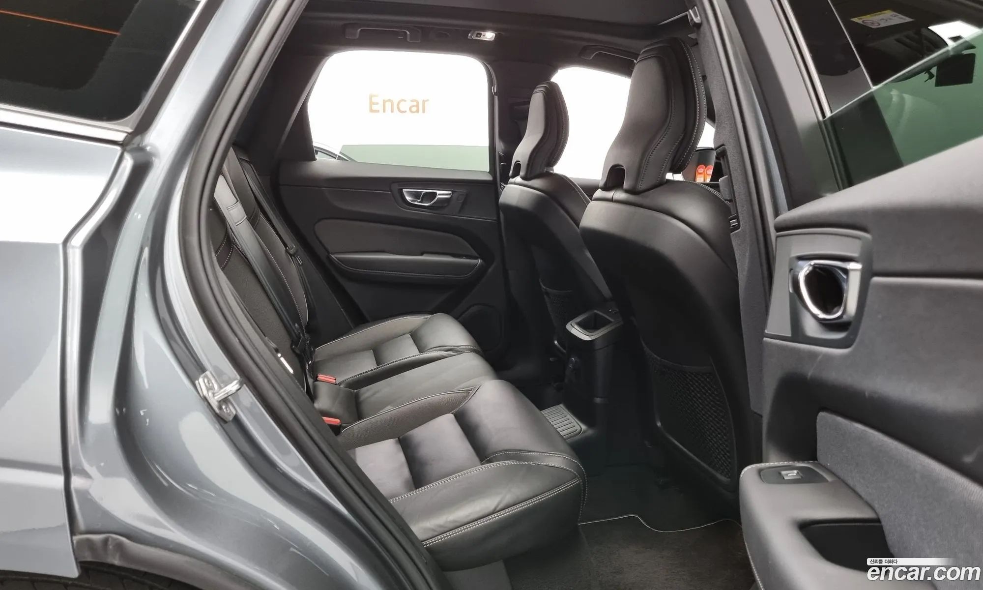 Korex Auto Trade - фотография 4538726