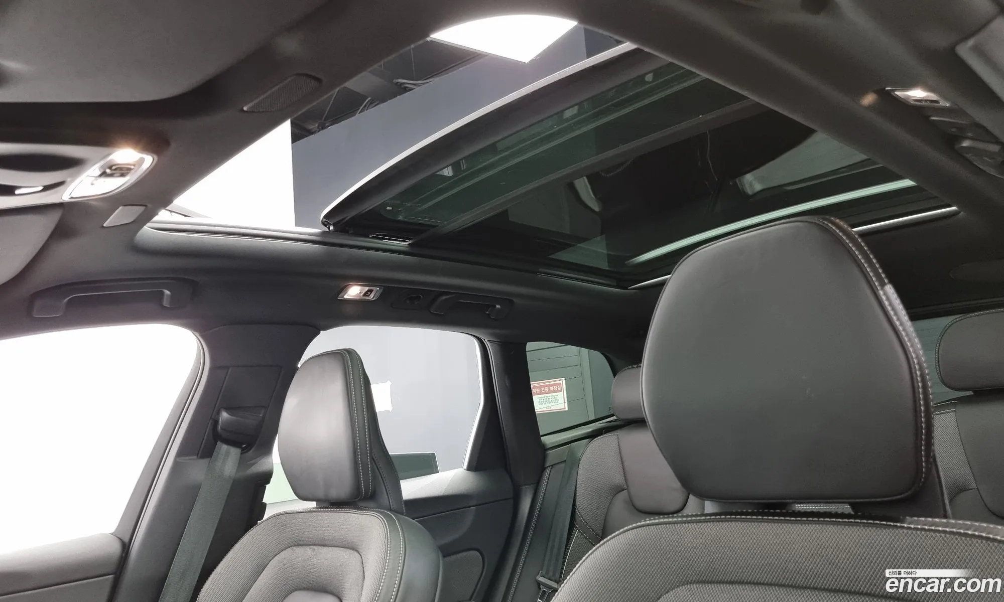 Xc60 2Nd Generation T8 R-Design - фотография 4437262