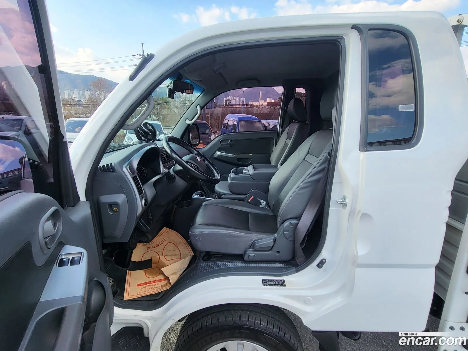Korex Auto Trade - фотография 35148
