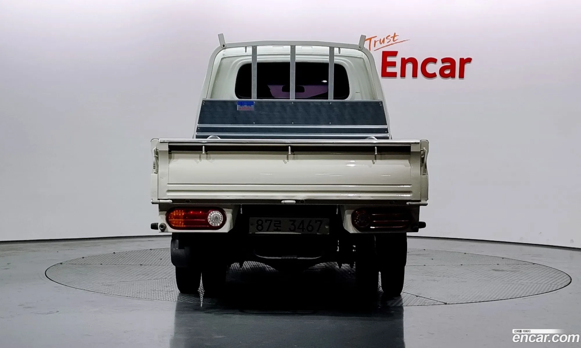 Korex Auto Trade - фотография 4930892