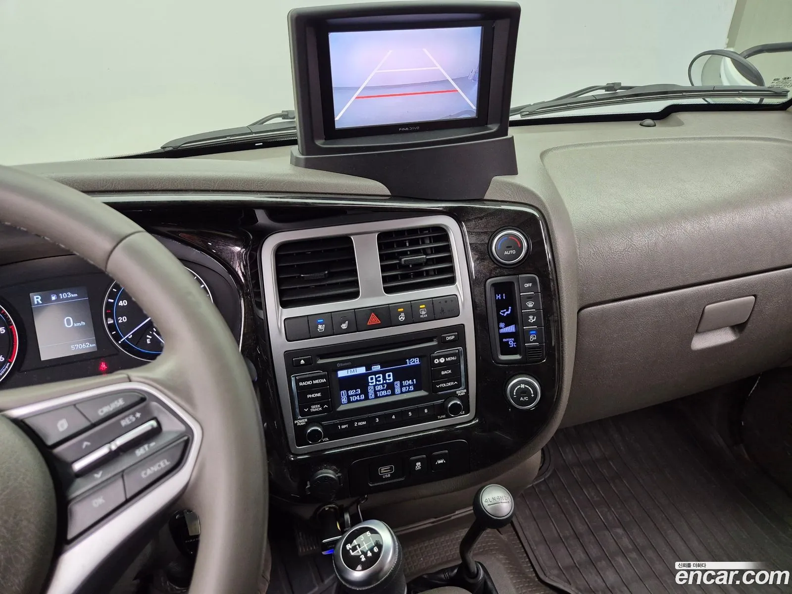Korex Auto Trade - фотография 4807300