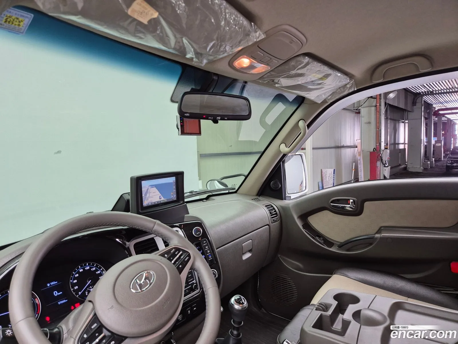 Korex Auto Trade - фотография 4807293