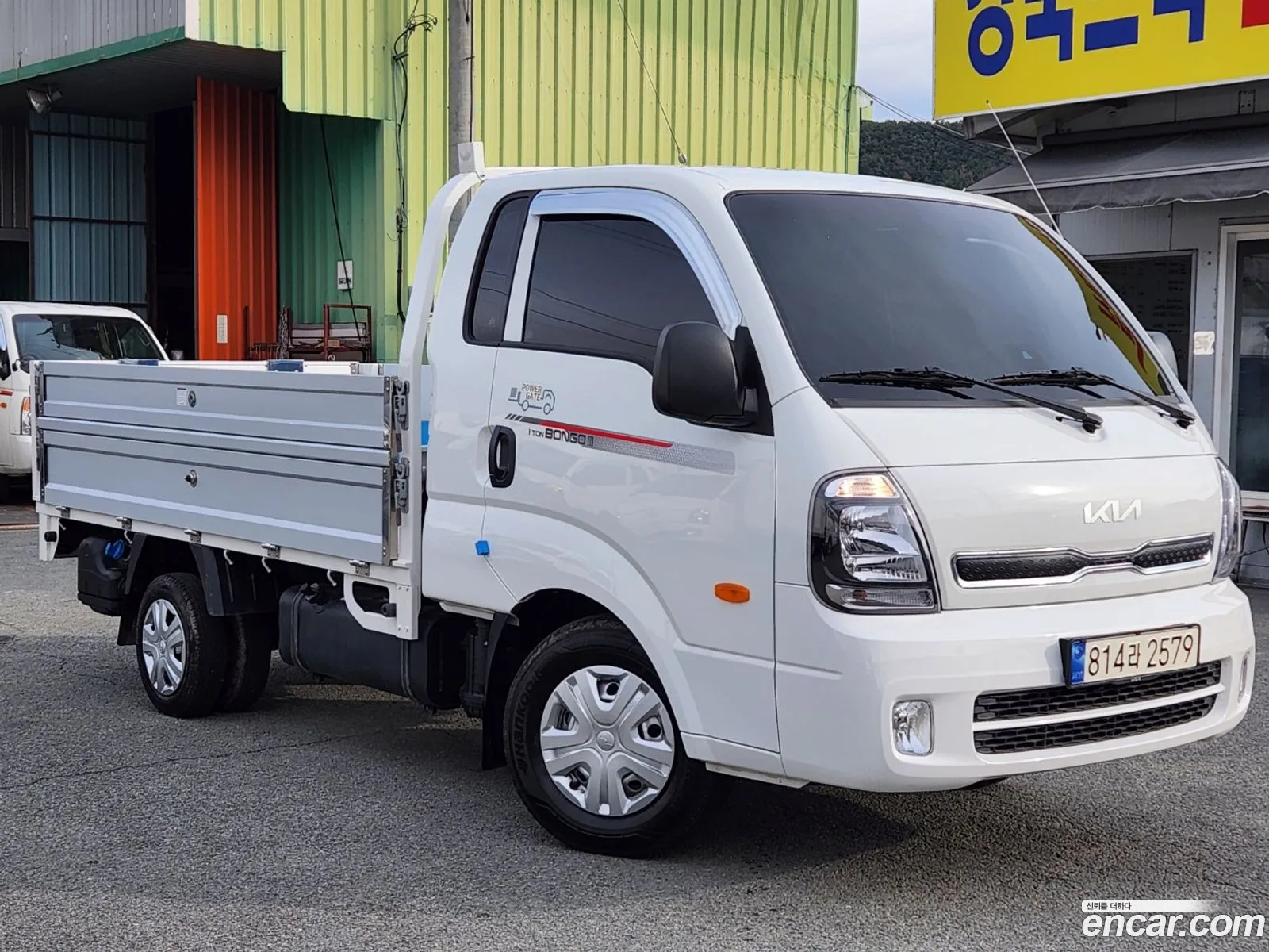 Korex Auto Trade - фотография 4596511
