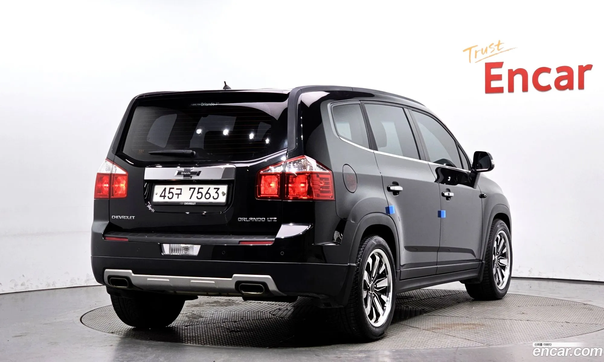 Korex Auto Trade - фотография 6938564