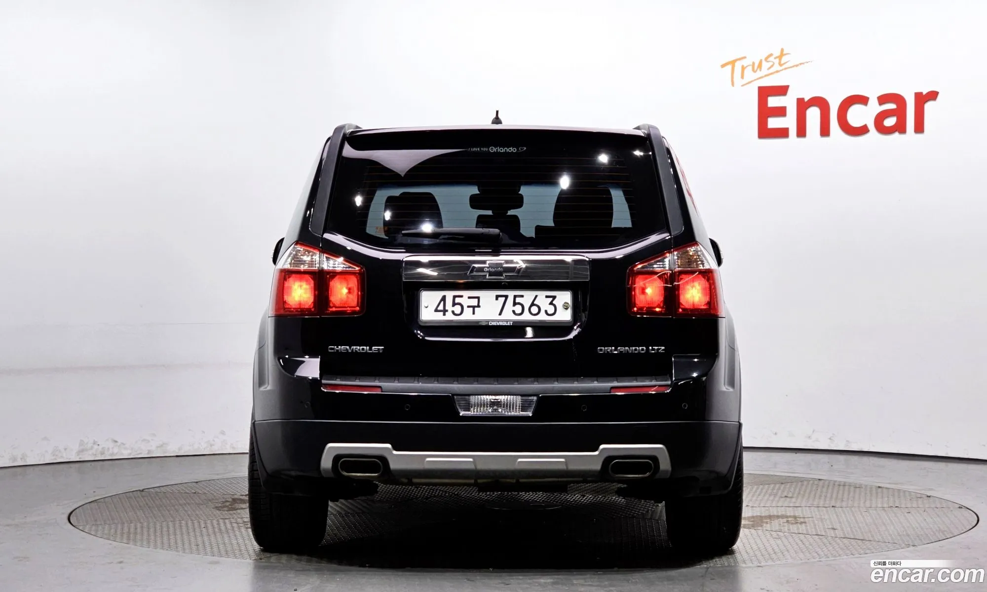 Korex Auto Trade - фотография 6938562