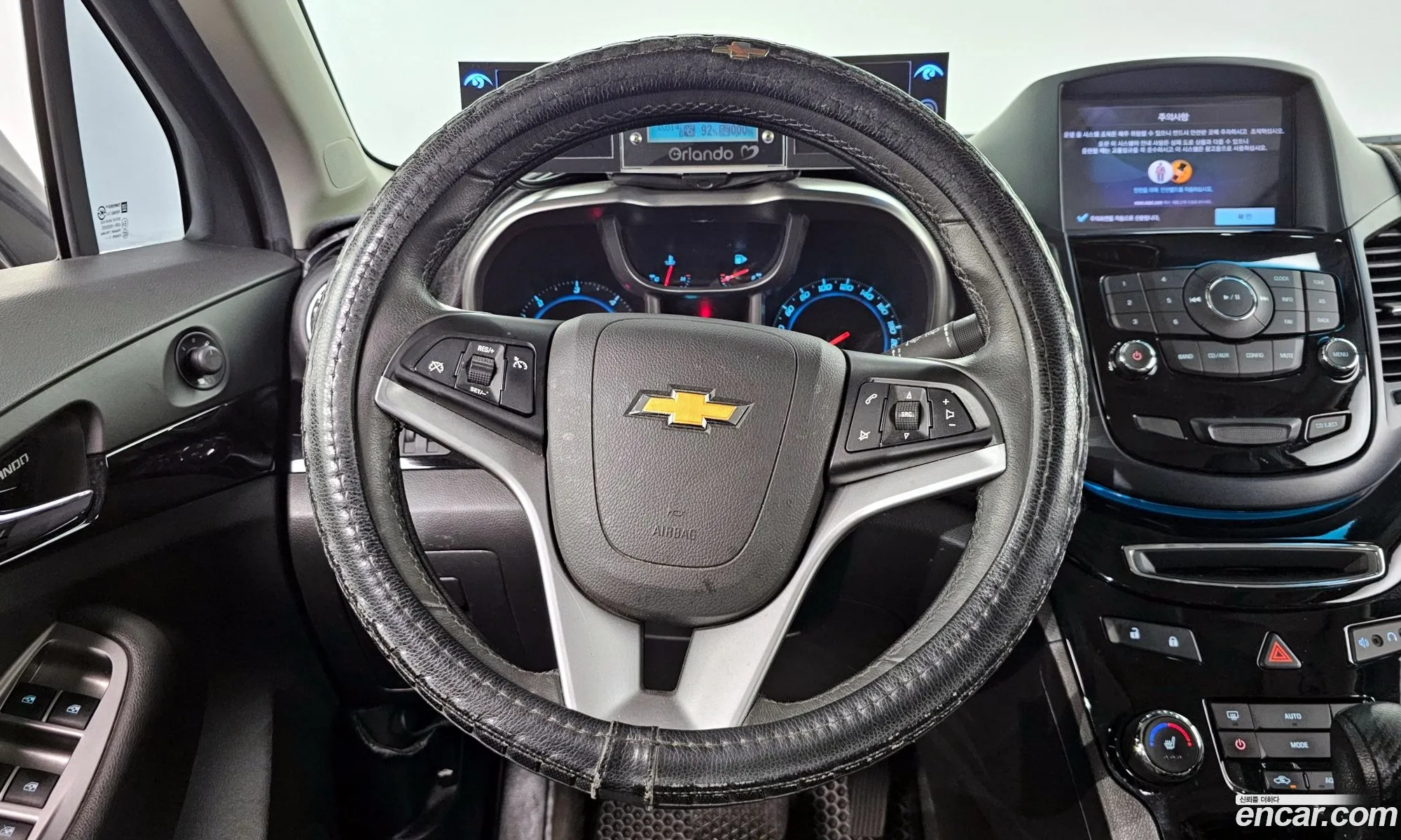 Korex Auto Trade - фотография 6938553