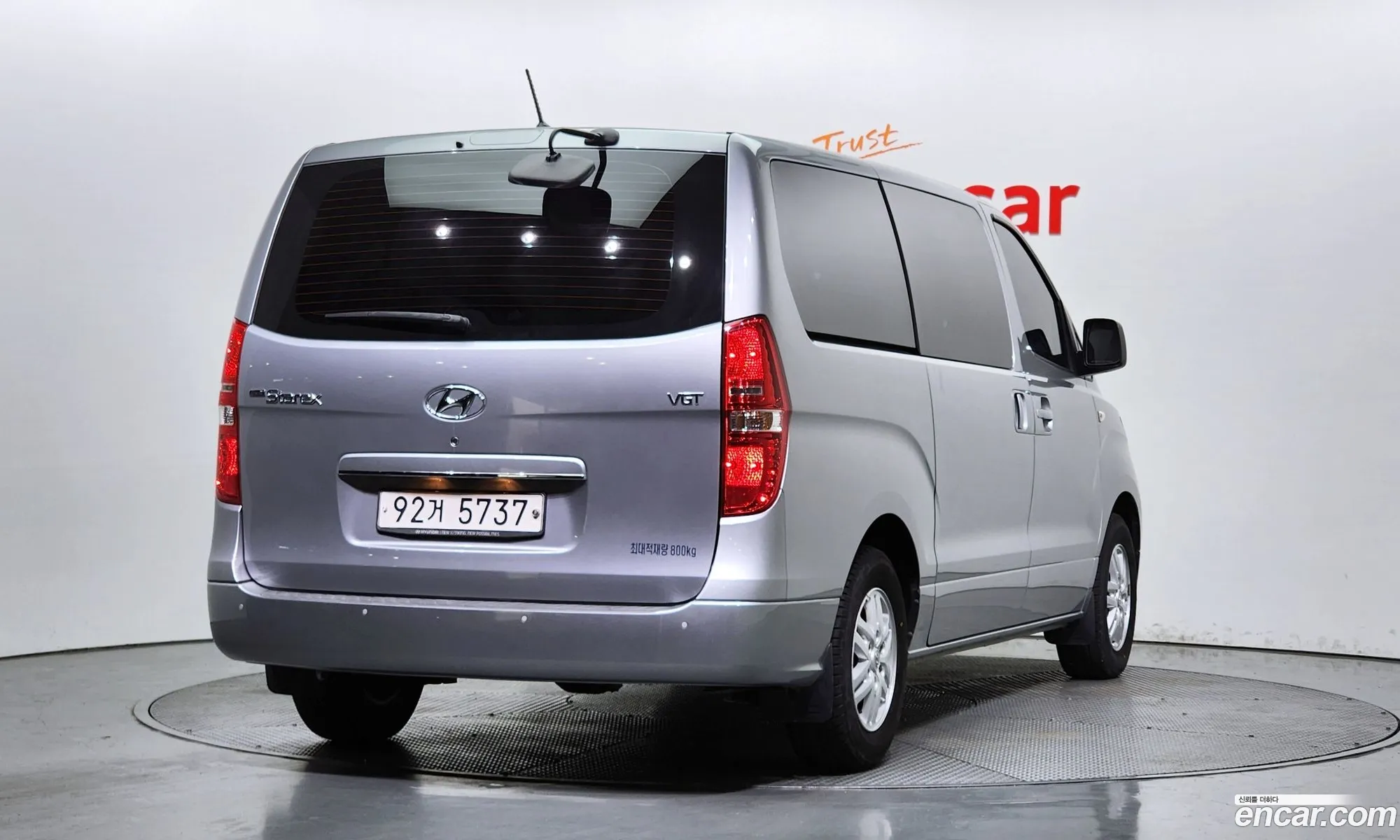 Korex Auto Trade - фотография 13174502