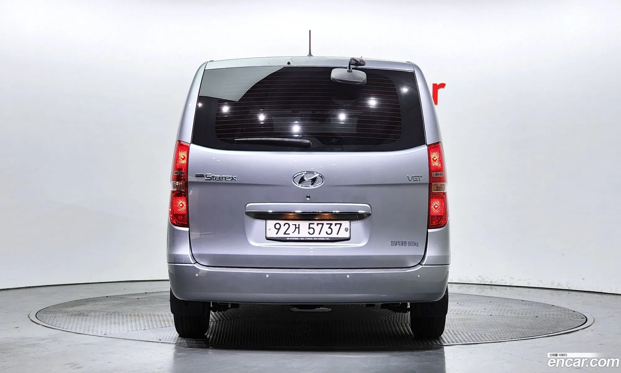 Korex Auto Trade - фотография 13174500