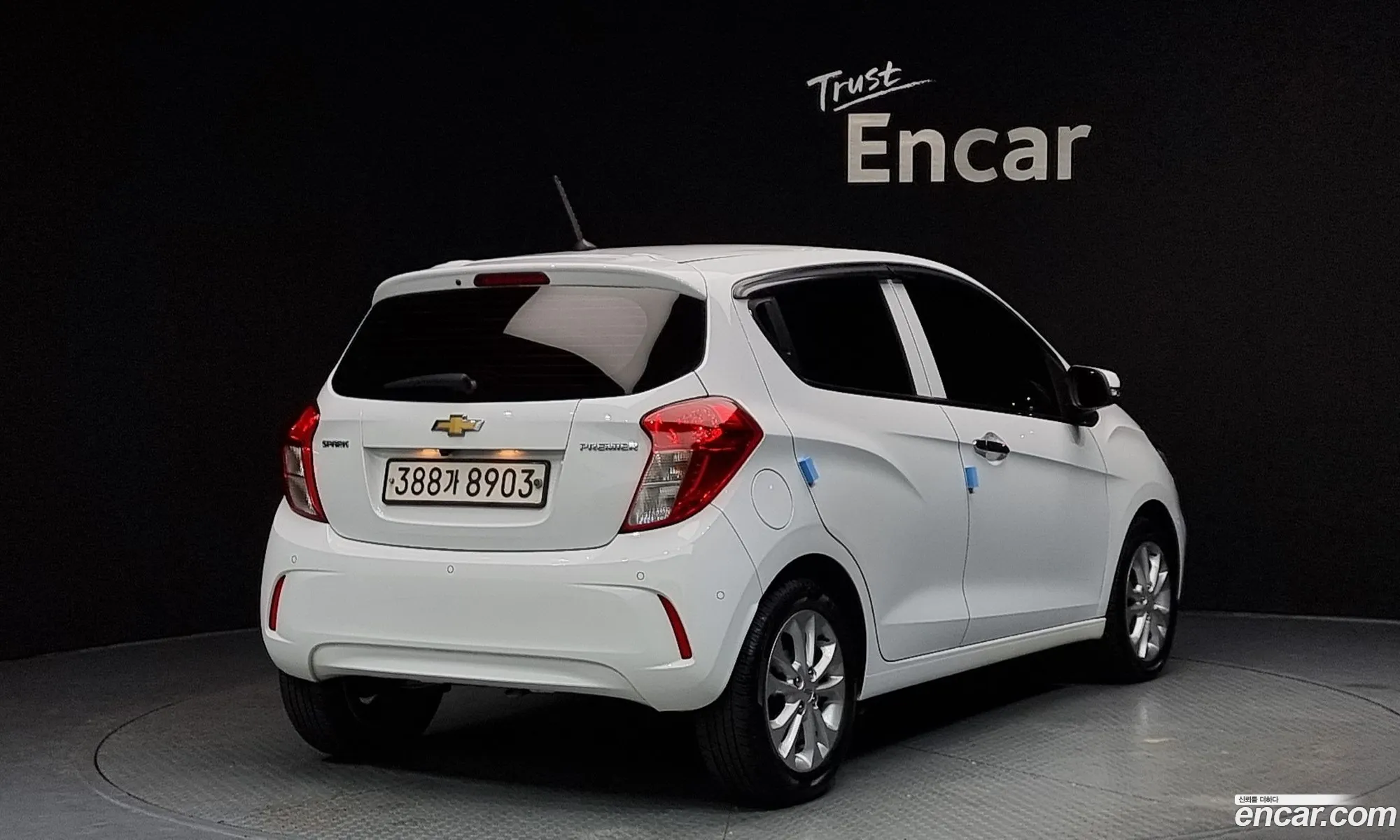 Korex Auto Trade - фотография 6897098