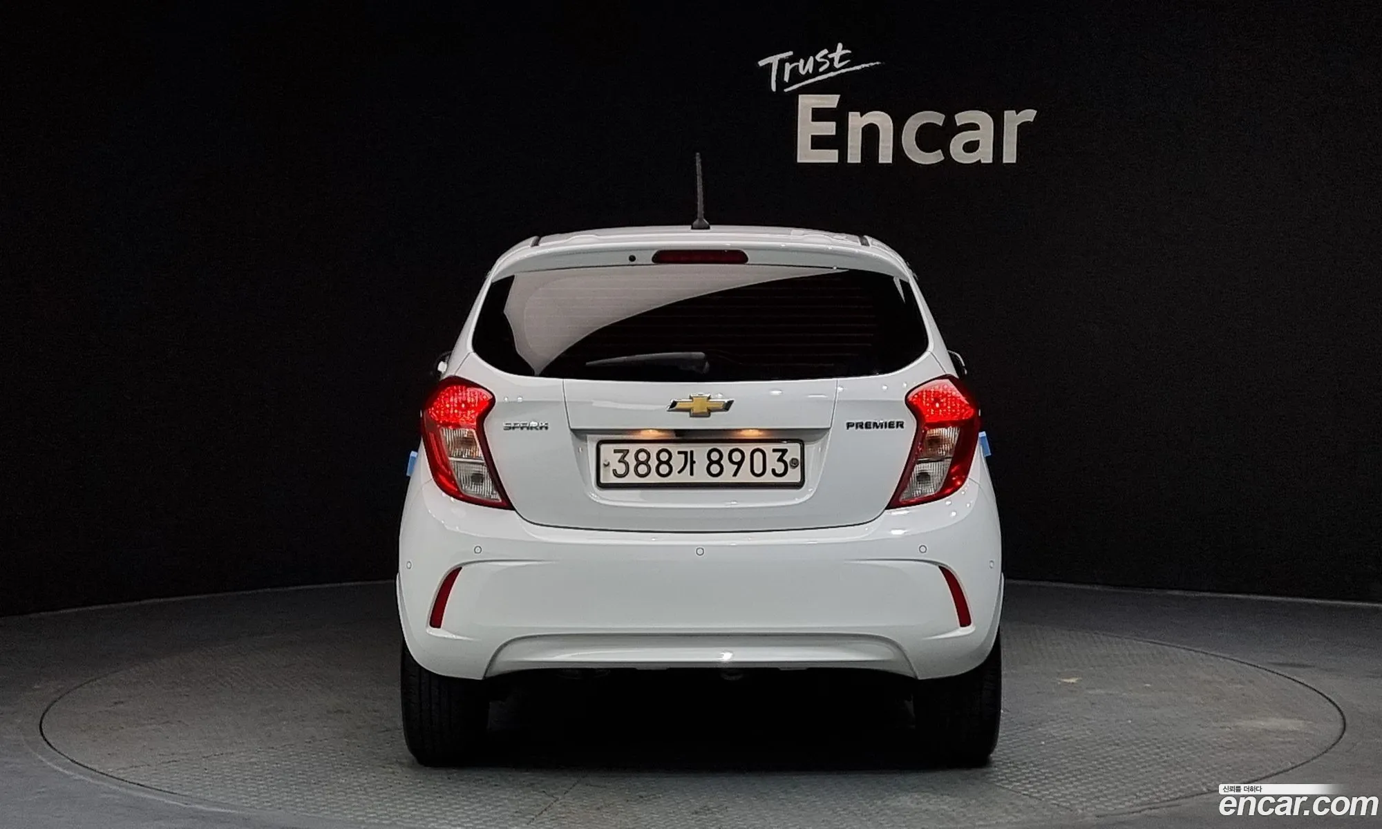 Korex Auto Trade - фотография 6897096