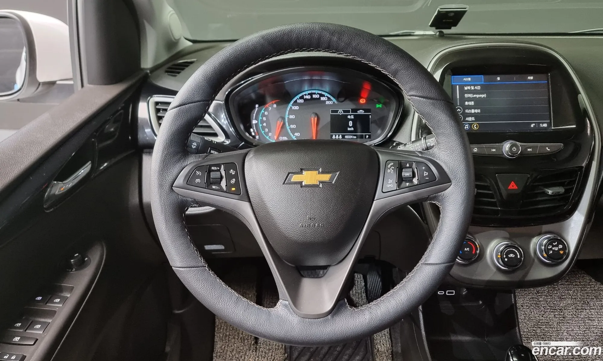 Korex Auto Trade - фотография 6897086