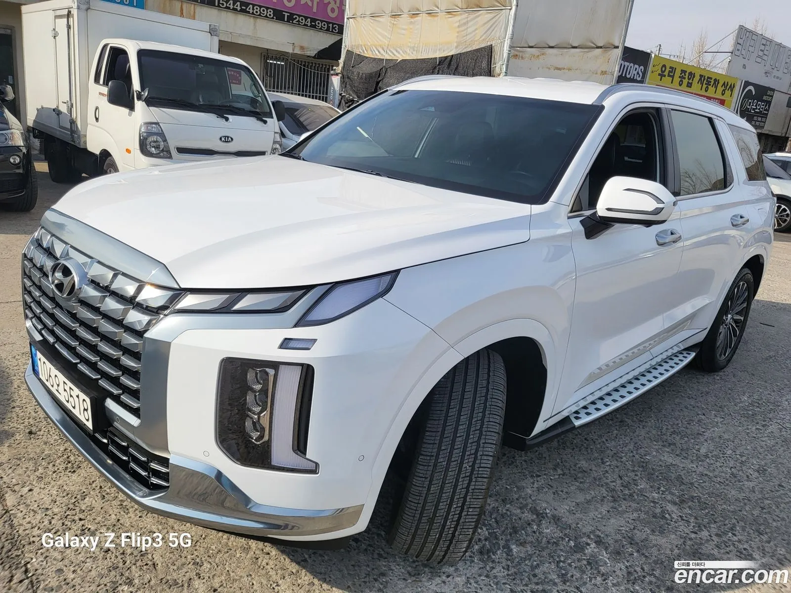 Korex Auto Trade - фотография 13226407