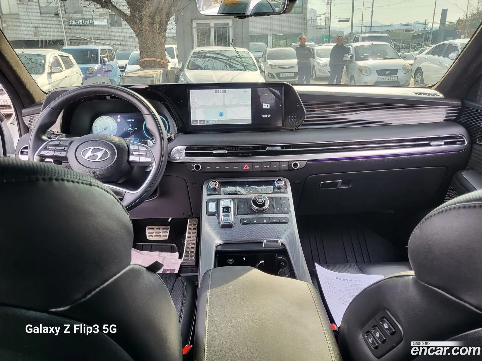 Korex Auto Trade - фотография 13226396