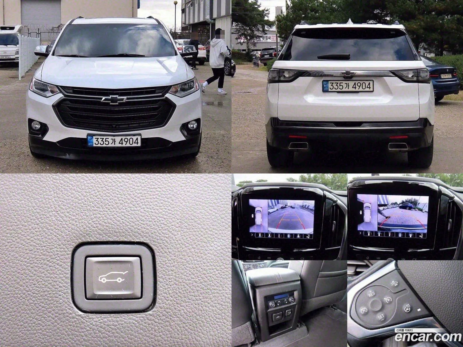 Traverse 36 Awd Red Line - фотография 6917703