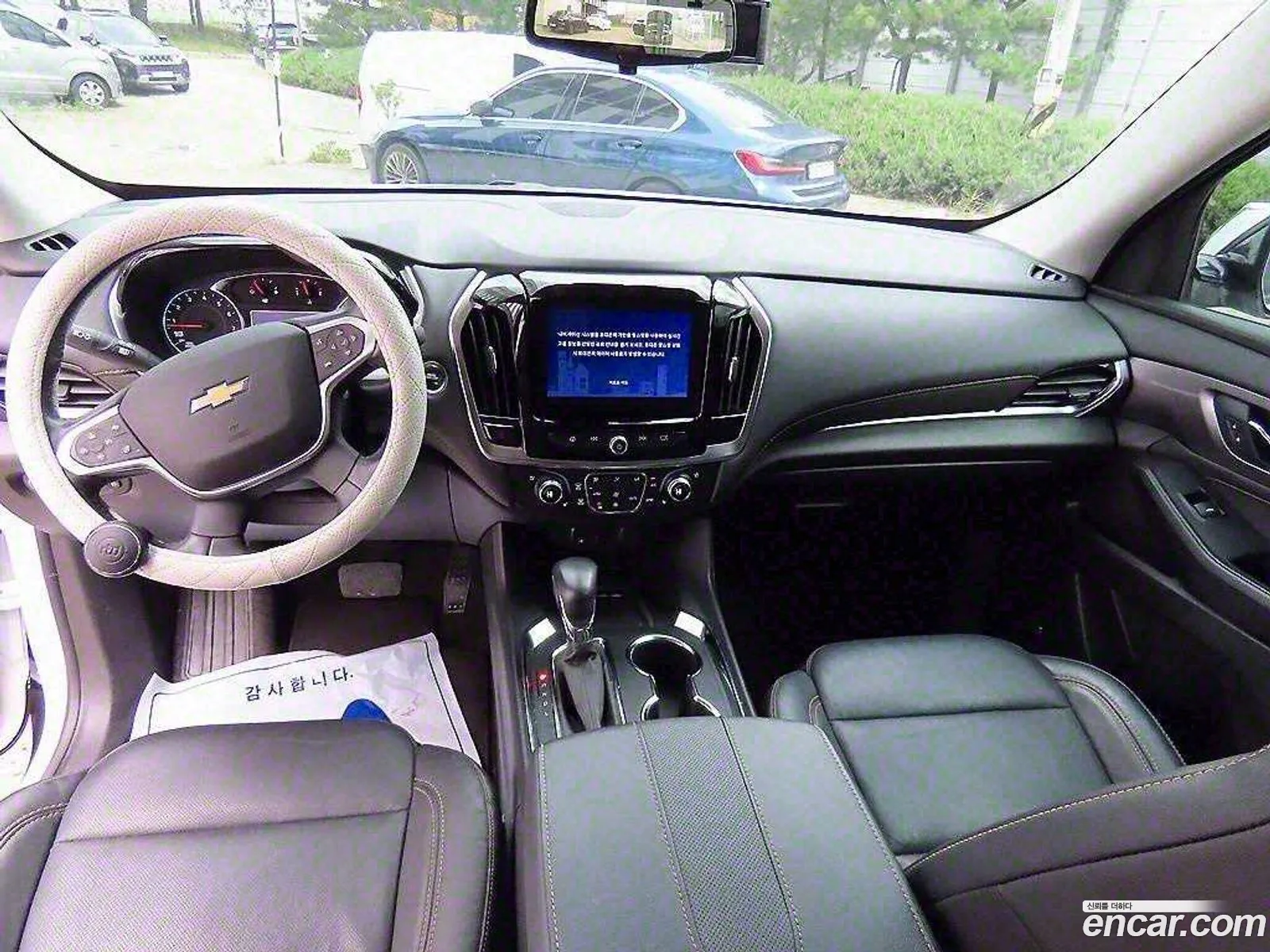 Korex Auto Trade - фотография 6966969