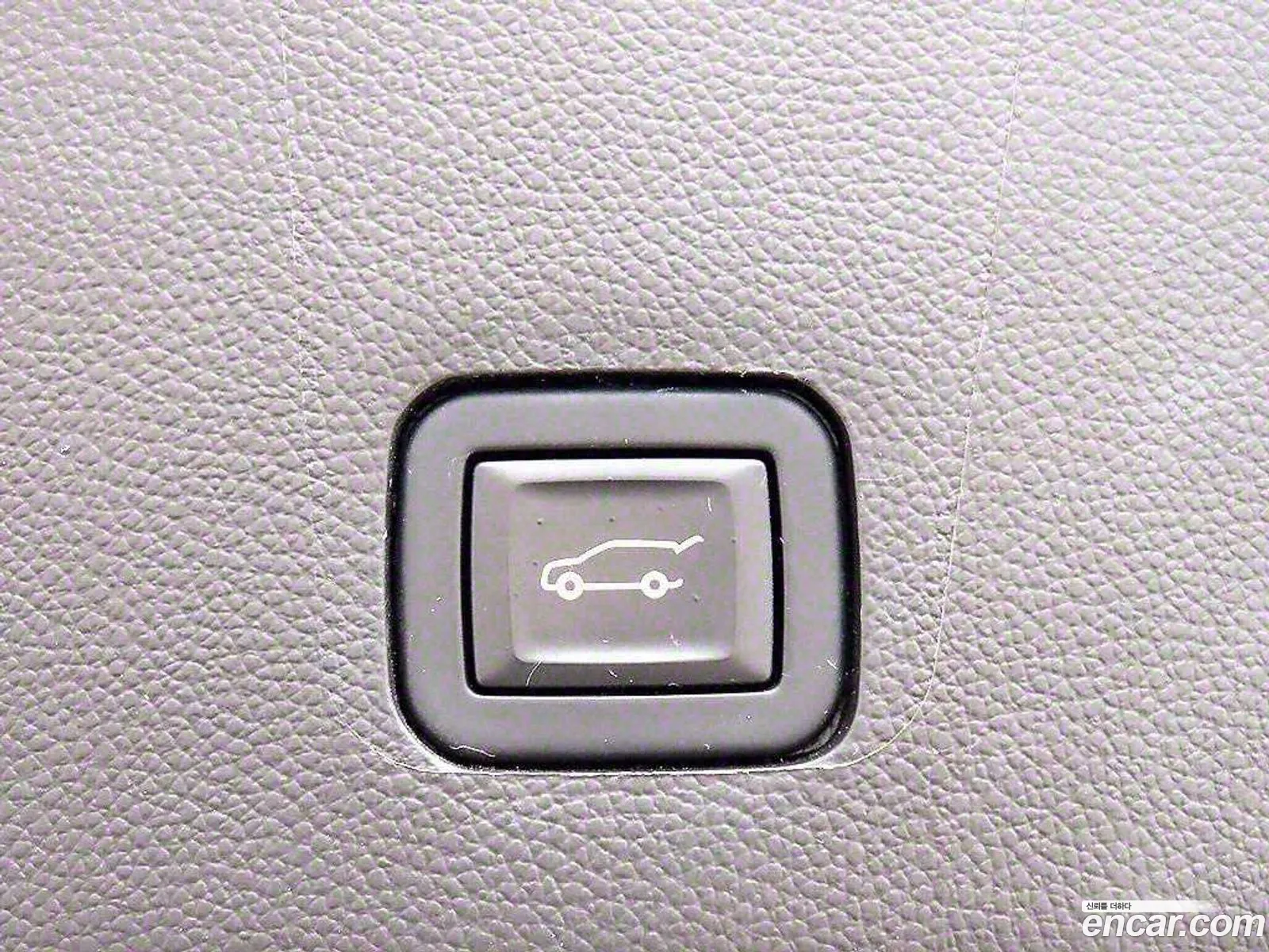 Korex Auto Trade - фотография 6966961
