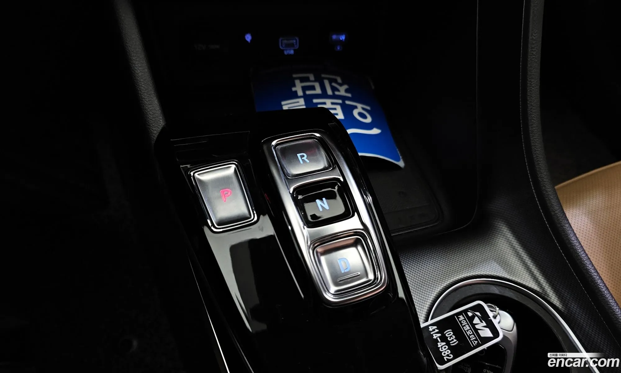 Korex Auto Trade - фотография 14598664