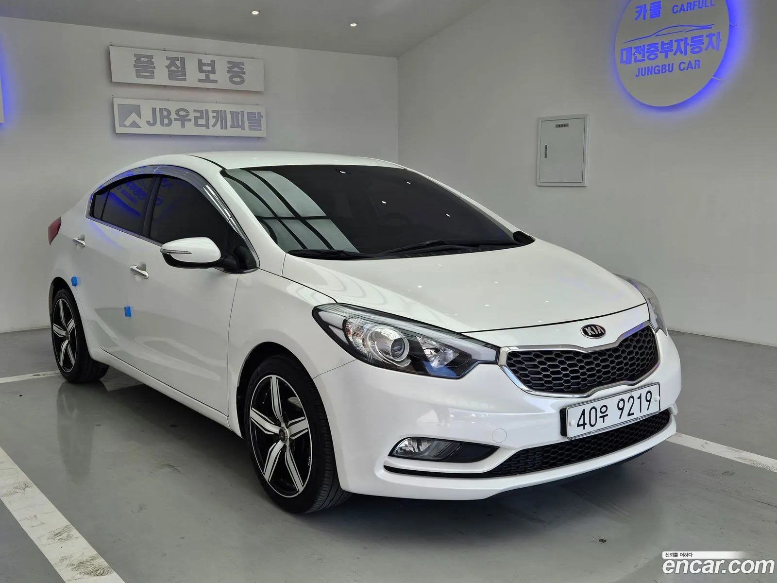 Korex Auto Trade - фотография 14657265