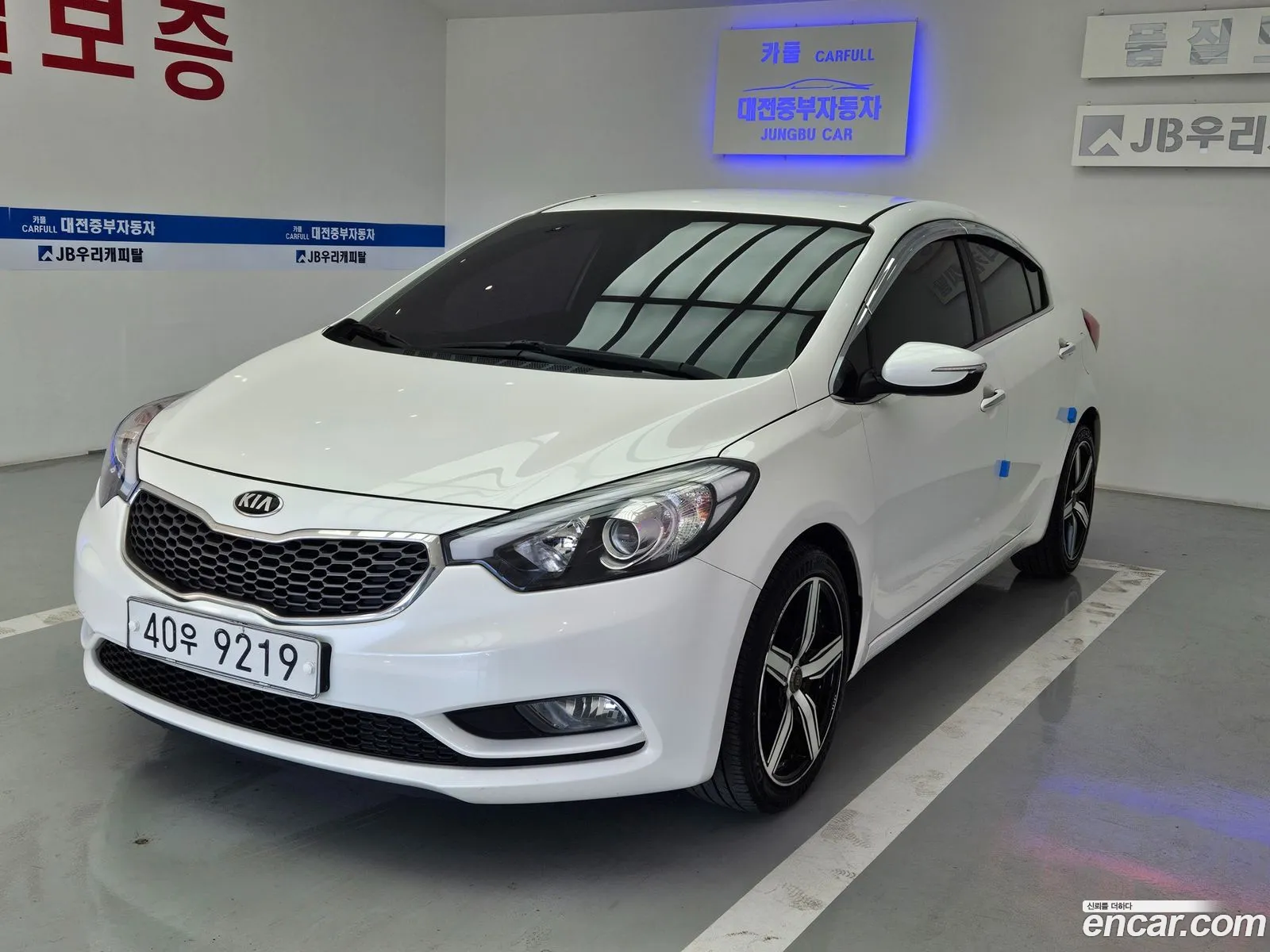 Korex Auto Trade - фотография 14657264