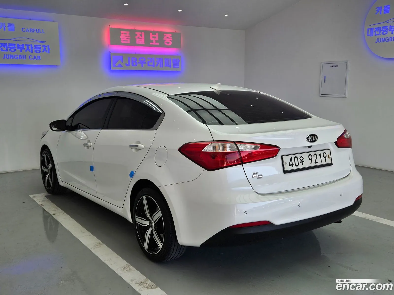 Korex Auto Trade - фотография 14657262