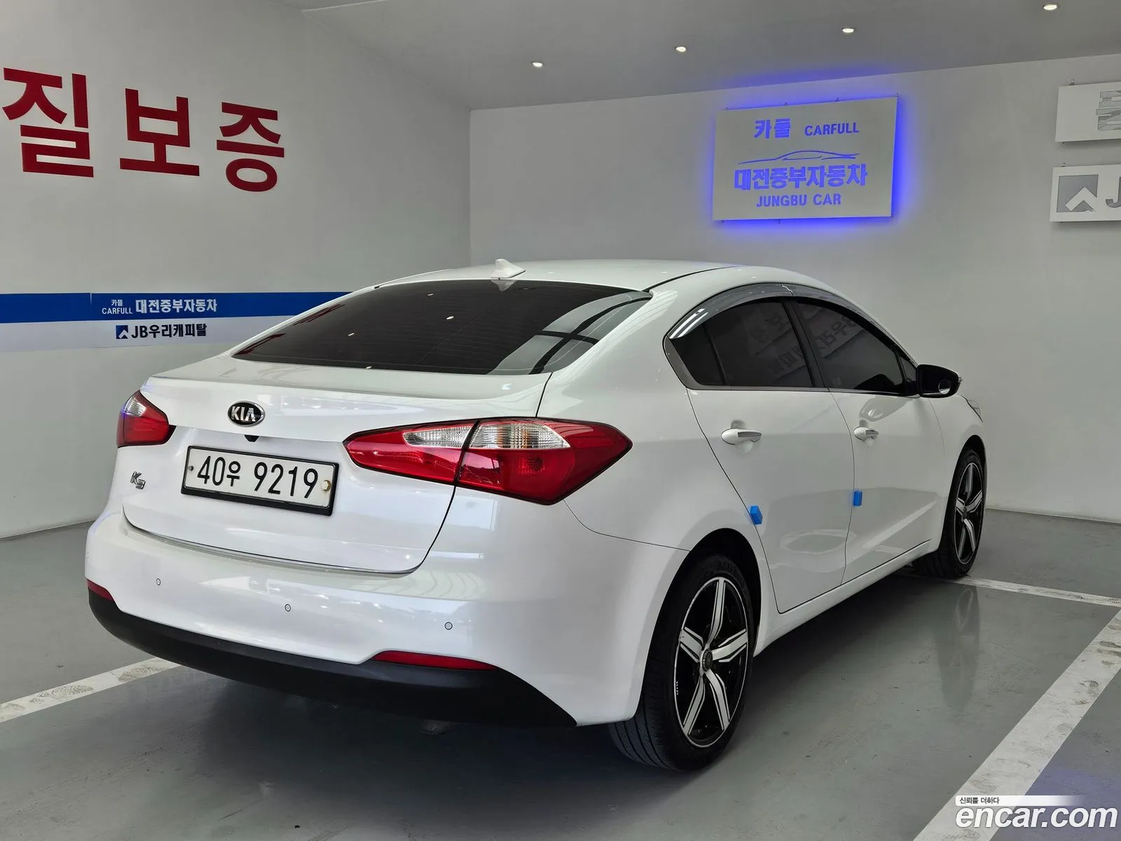 Korex Auto Trade - фотография 14657261