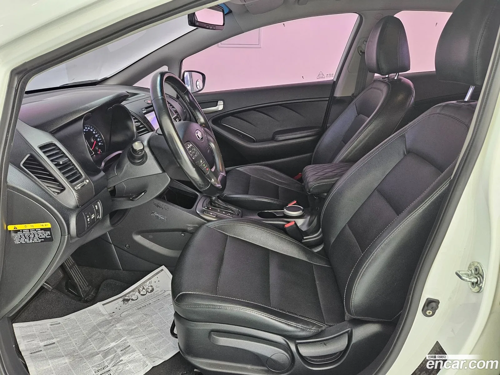 Korex Auto Trade - фотография 14657259