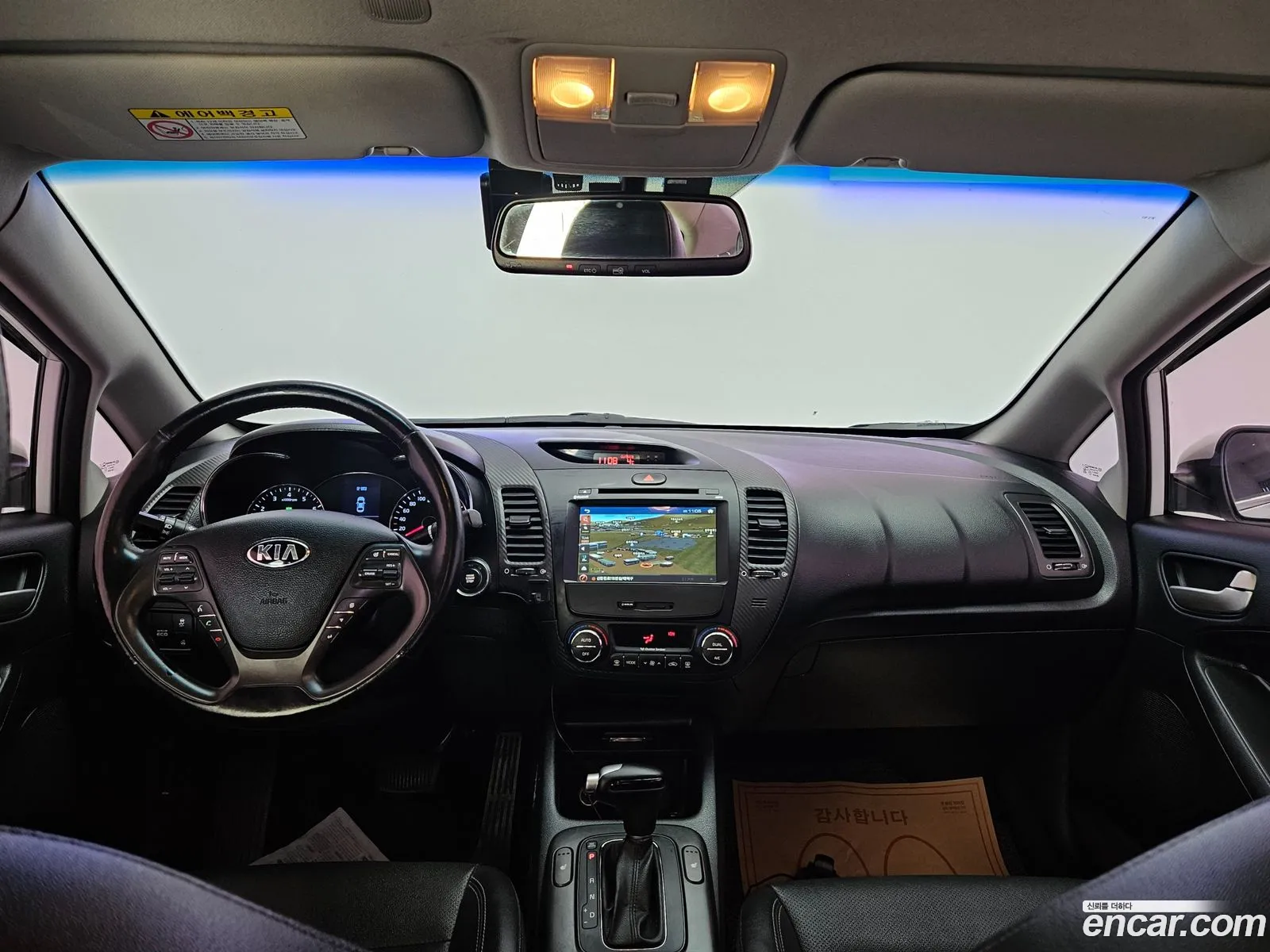 Korex Auto Trade - фотография 14657257