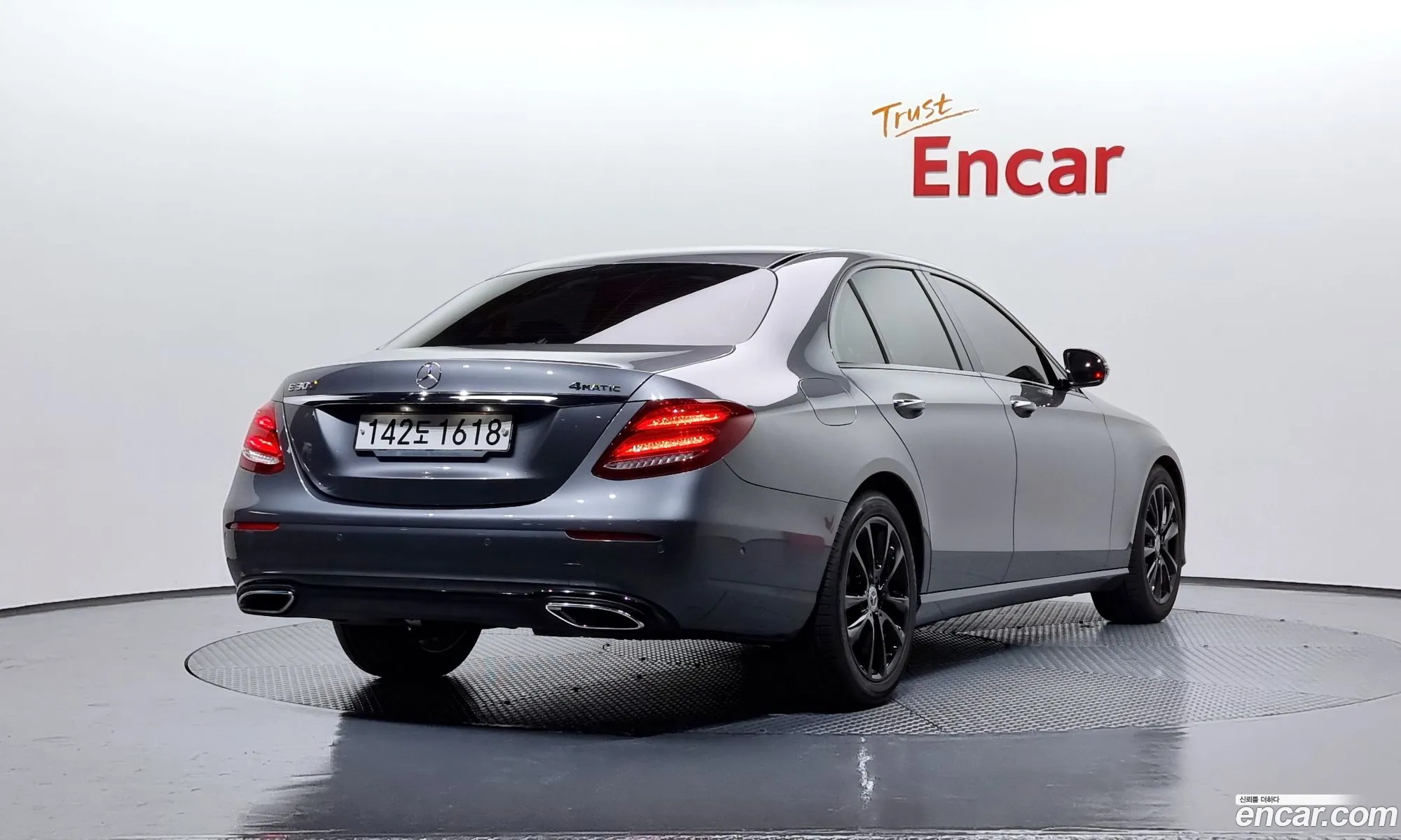 Korex Auto Trade - фотография 7520211