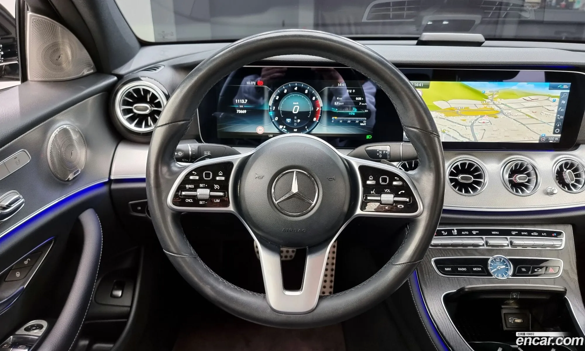 Korex Auto Trade - фотография 7520199