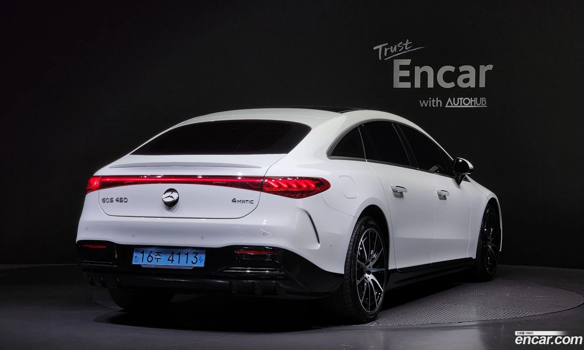 Korex Auto Trade - фотография 7534359