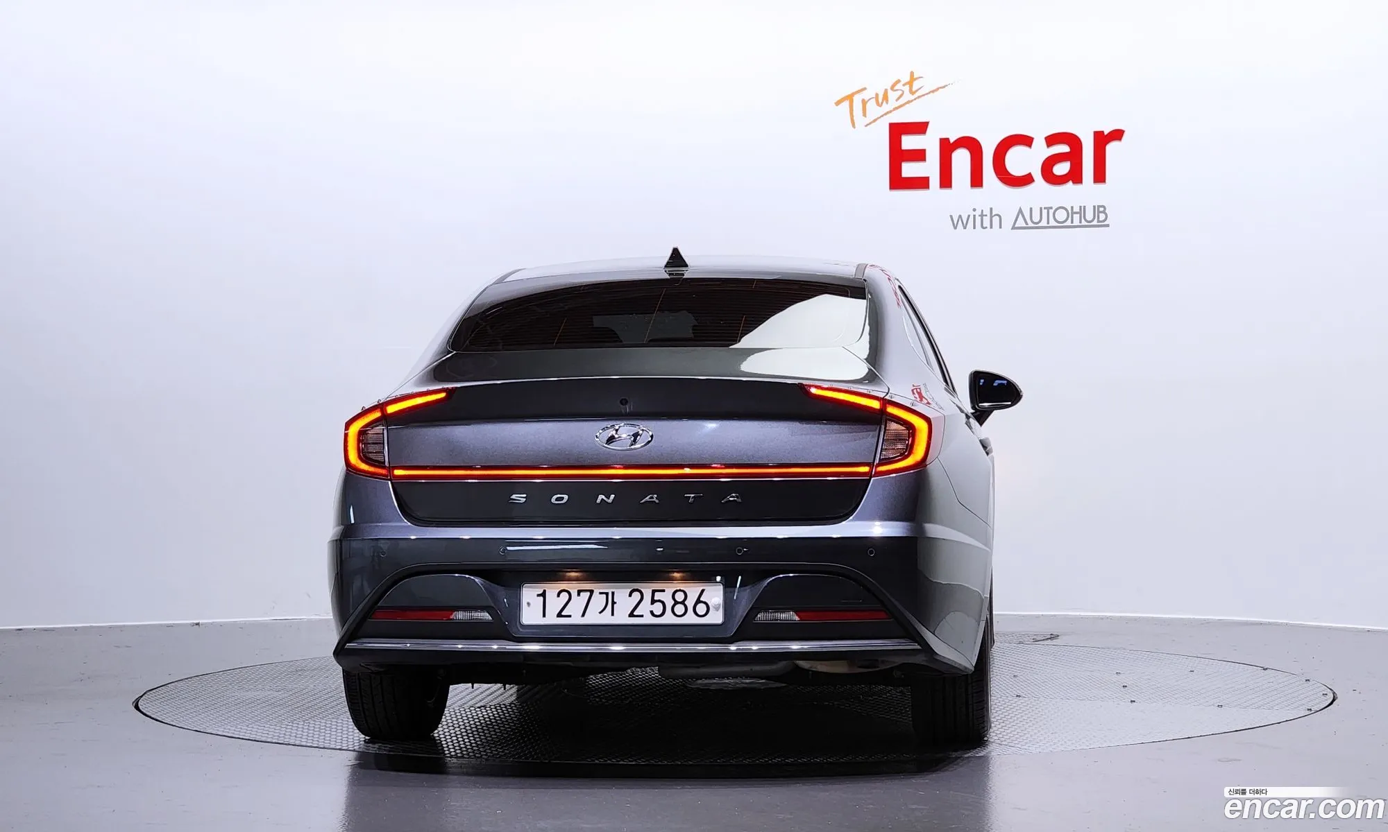 Korex Auto Trade - фотография 12961433