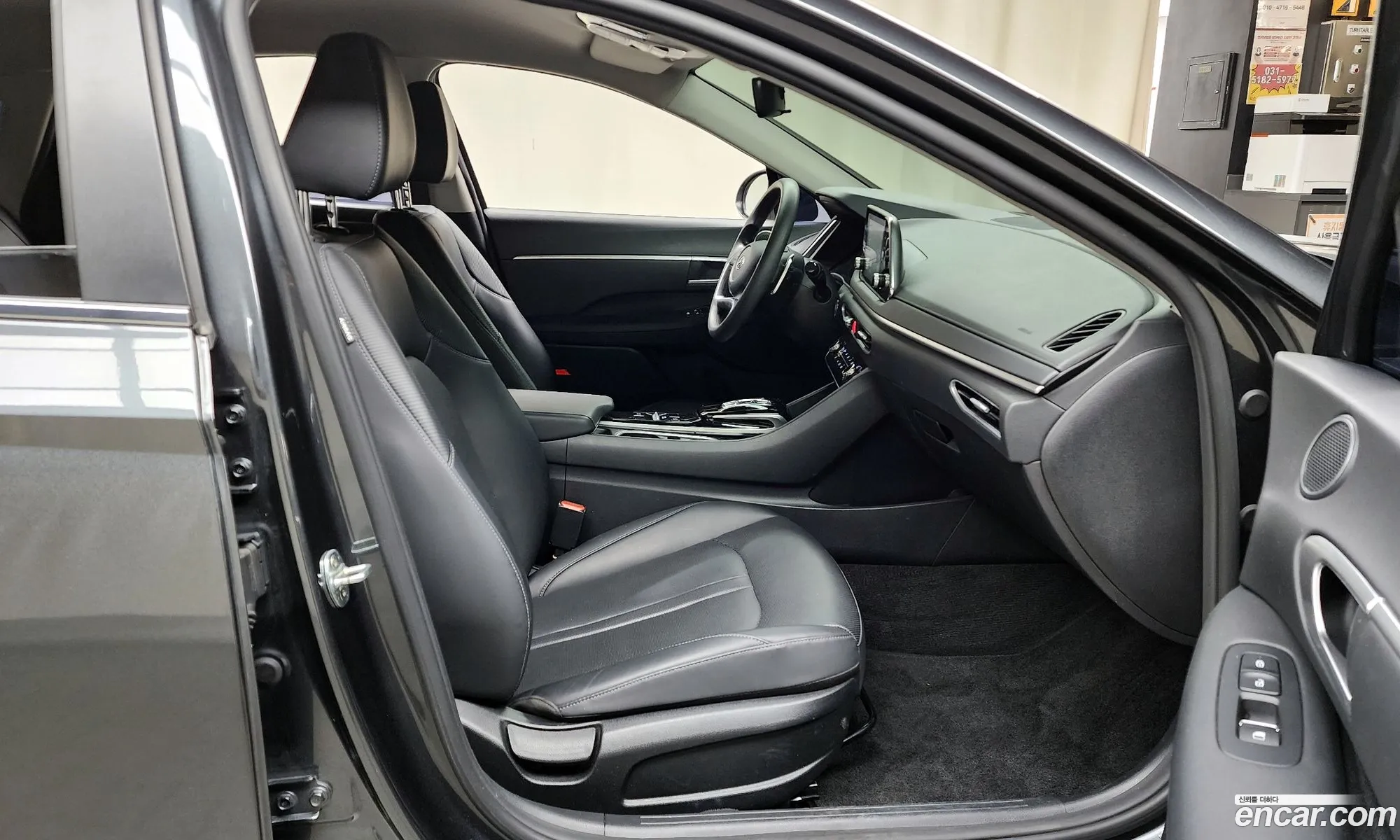 Korex Auto Trade - фотография 12961426