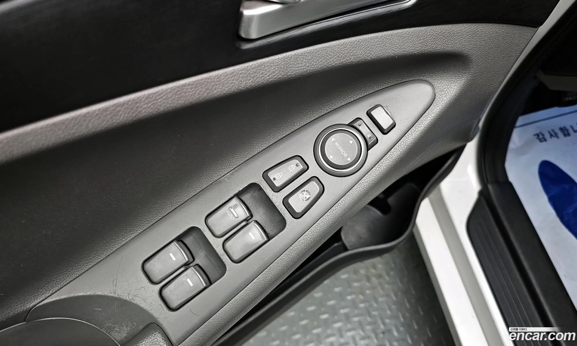 Korex Auto Trade - фотография 12946014
