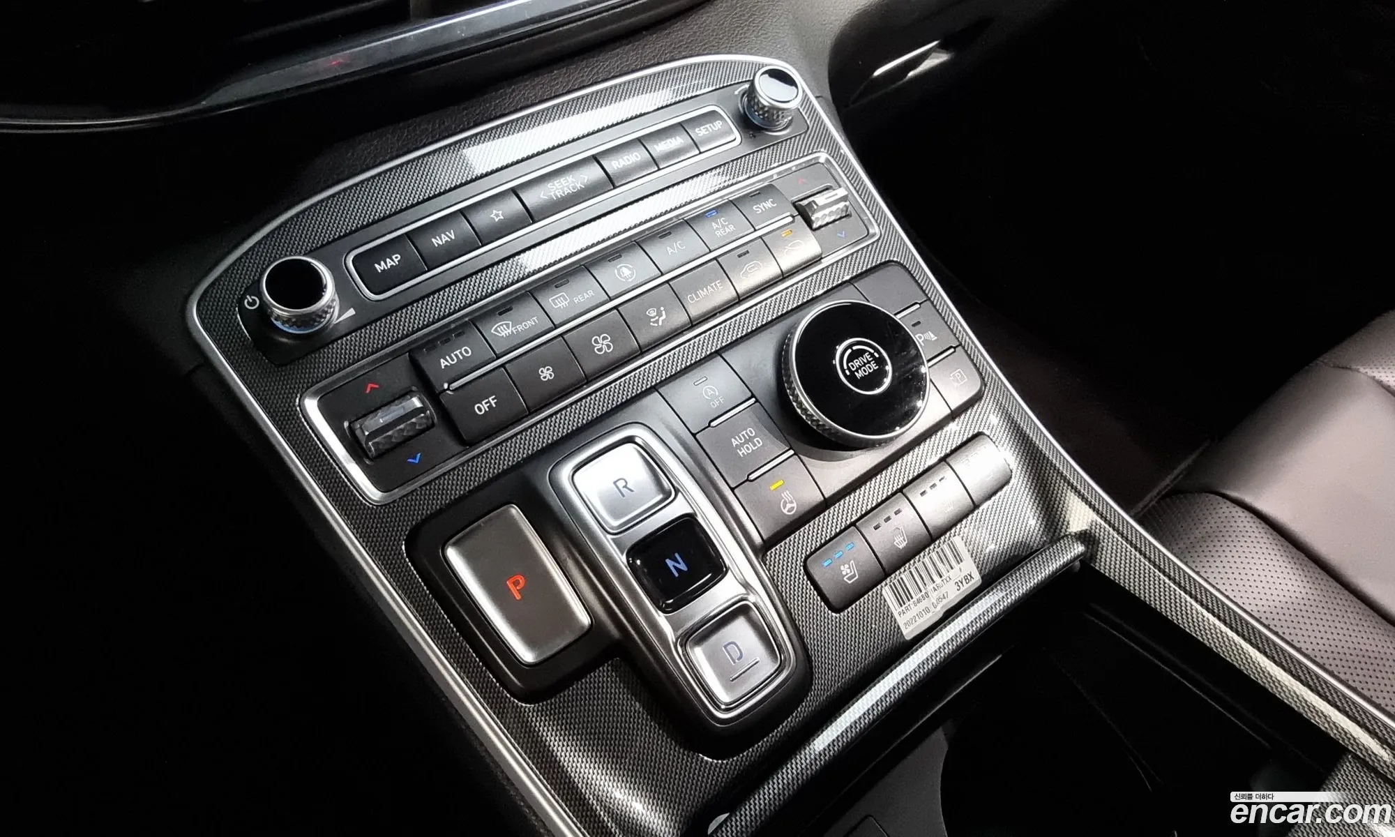Korex Auto Trade - фотография 11954151
