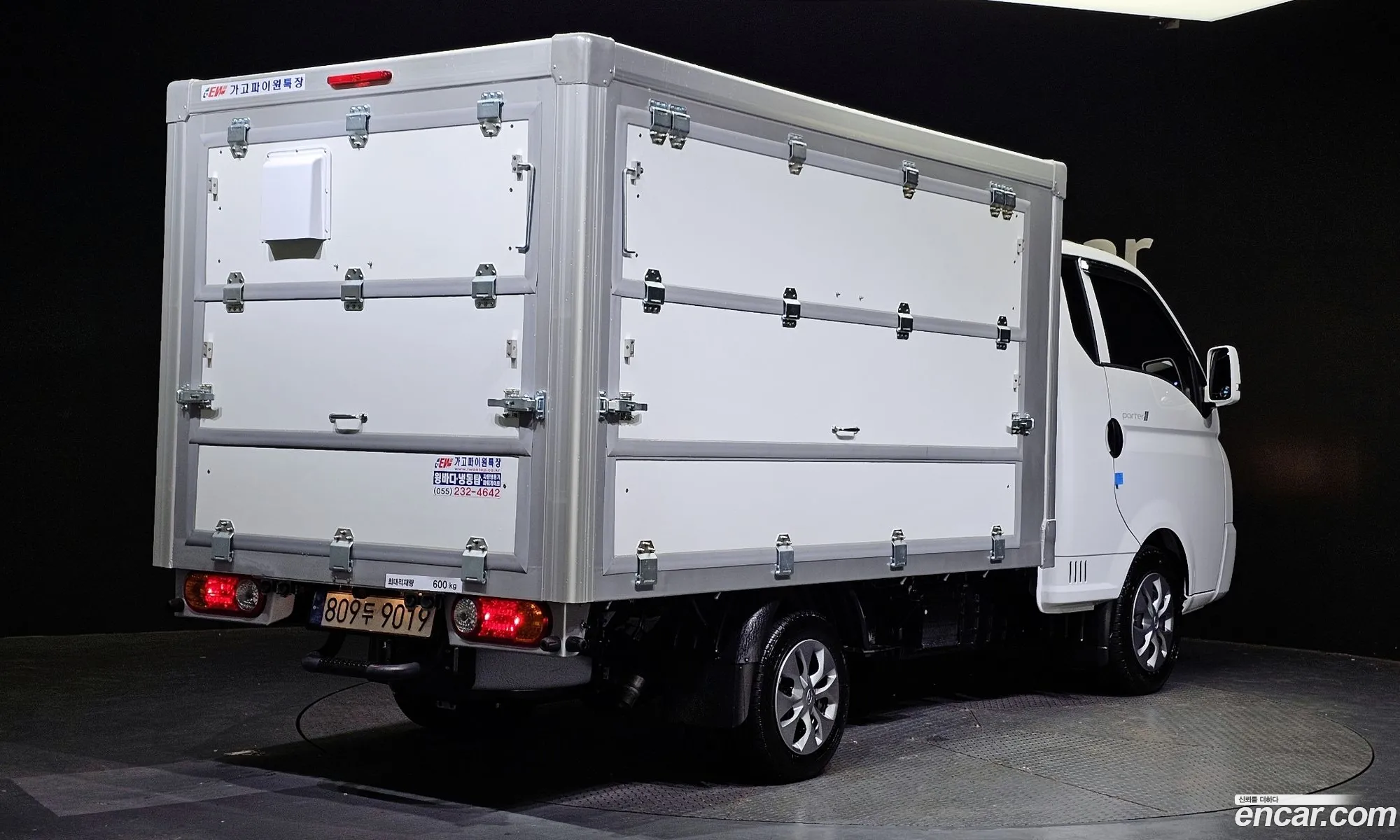Korex Auto Trade - фотография 11342519
