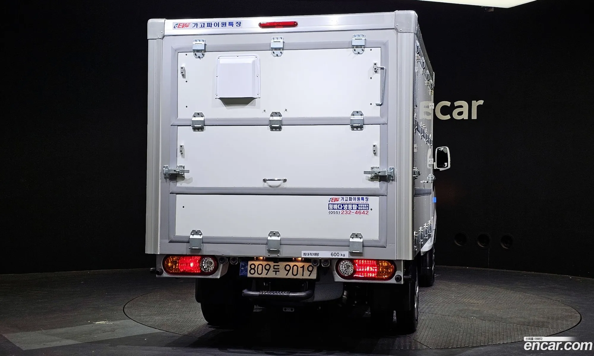Korex Auto Trade - фотография 11342517