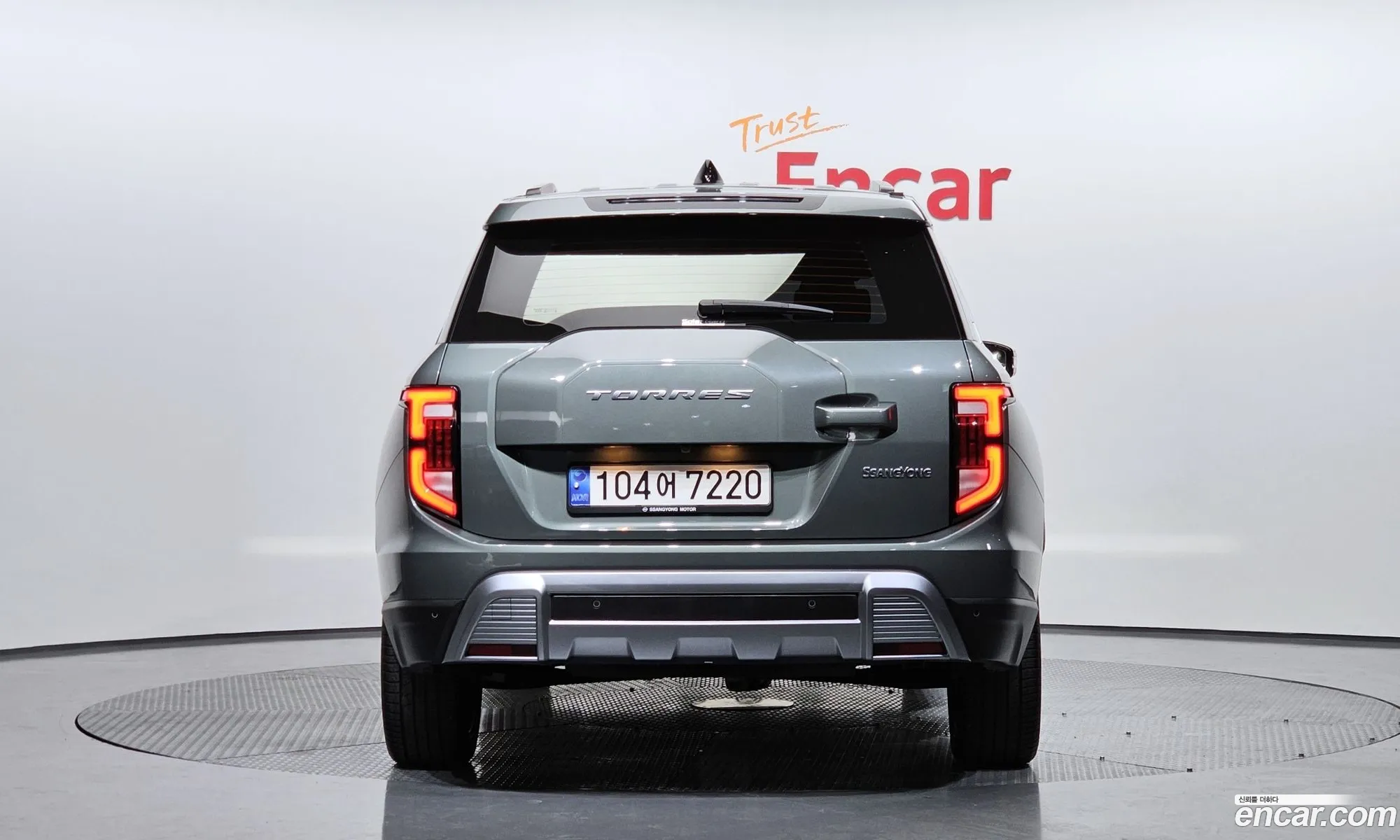 Korex Auto Trade - фотография 18773682