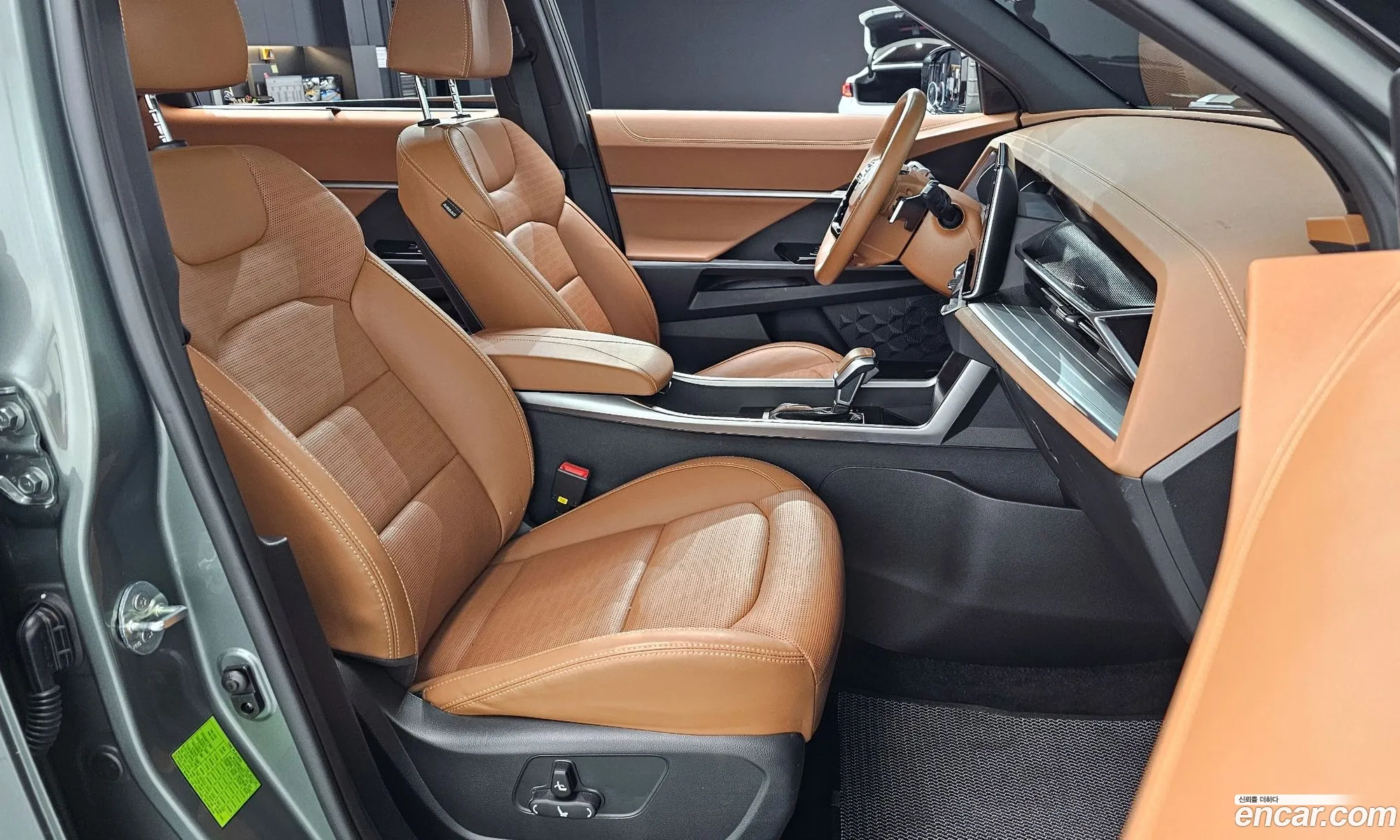 Korex Auto Trade - фотография 18773676