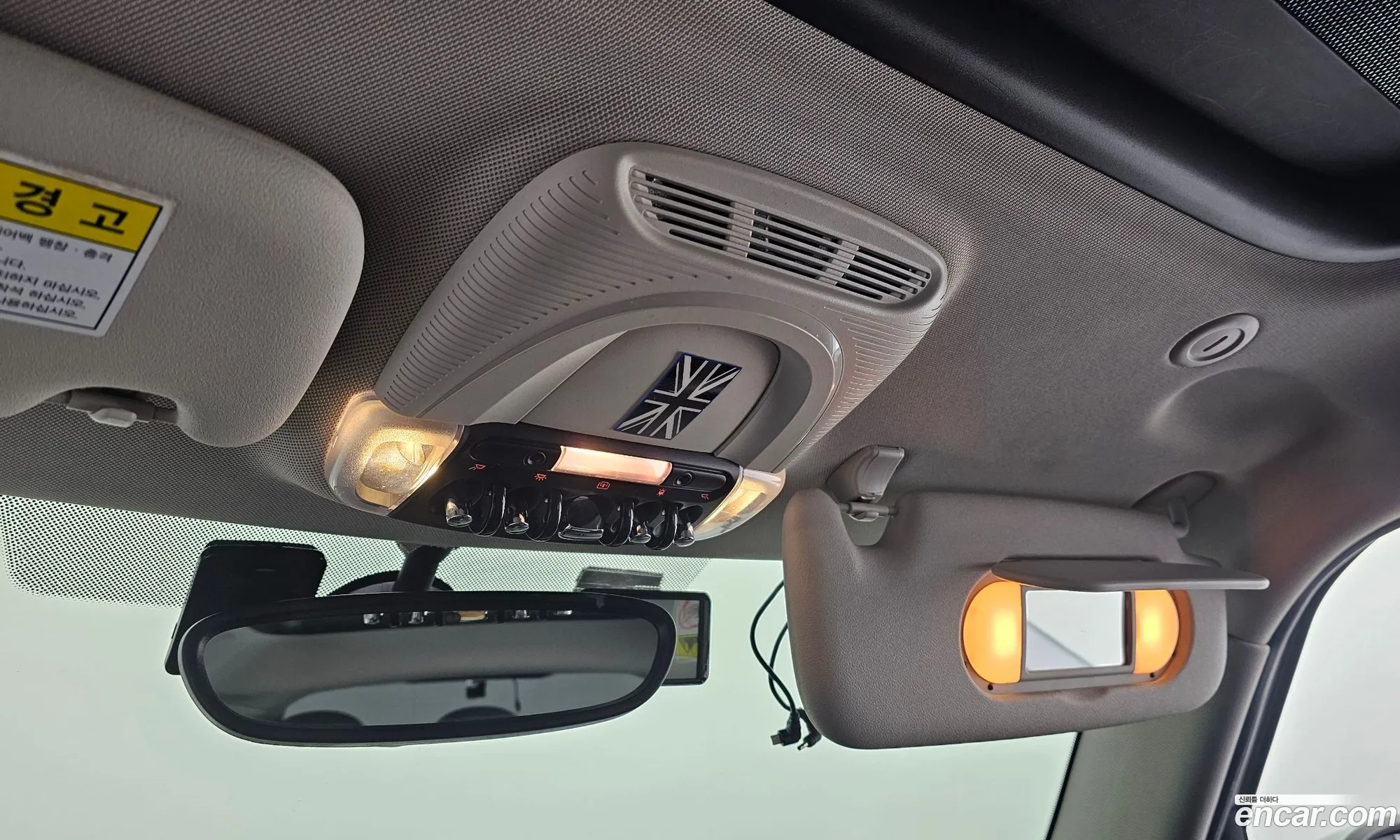 Cooper S 5 Door Basic 3Rd Generation - фотография 3900968