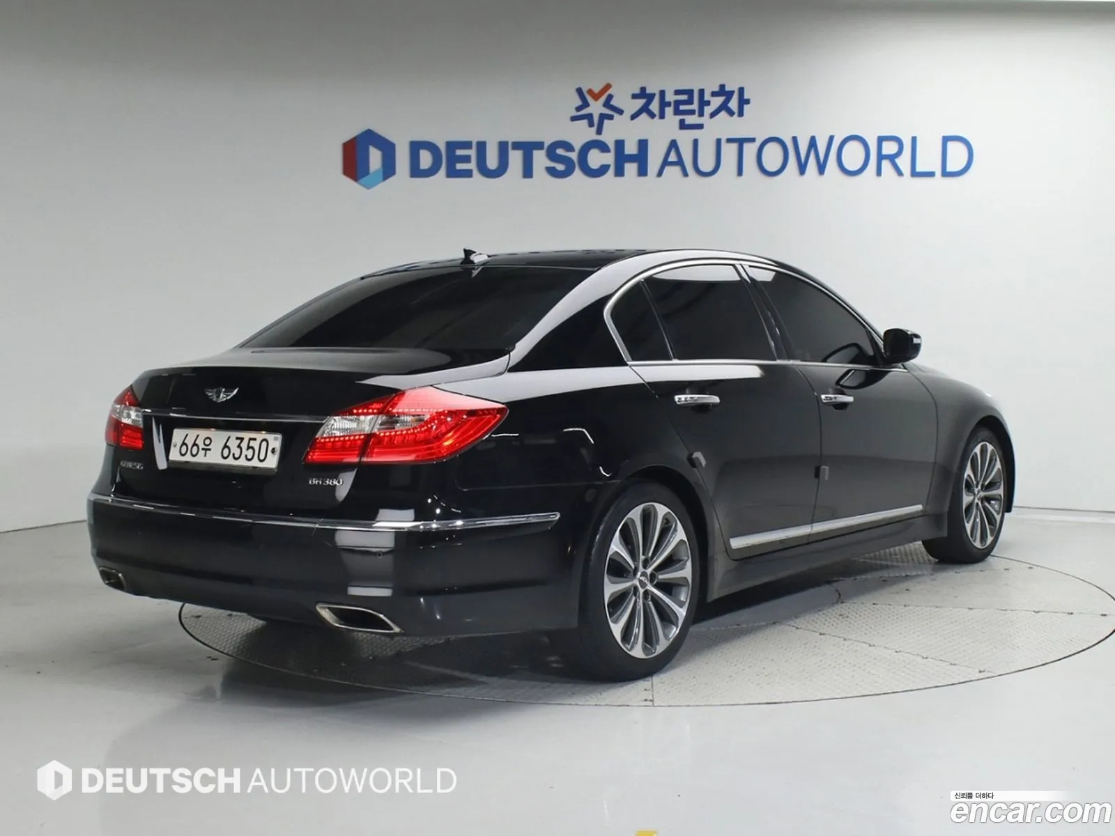 Korex Auto Trade - фотография 1585793