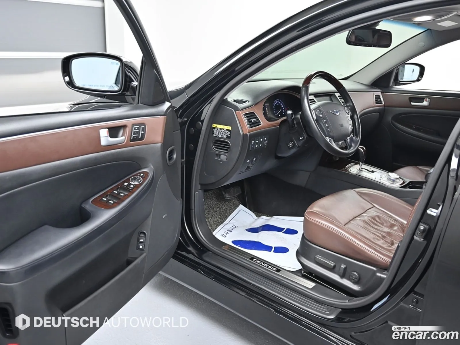 Korex Auto Trade - фотография 1585784