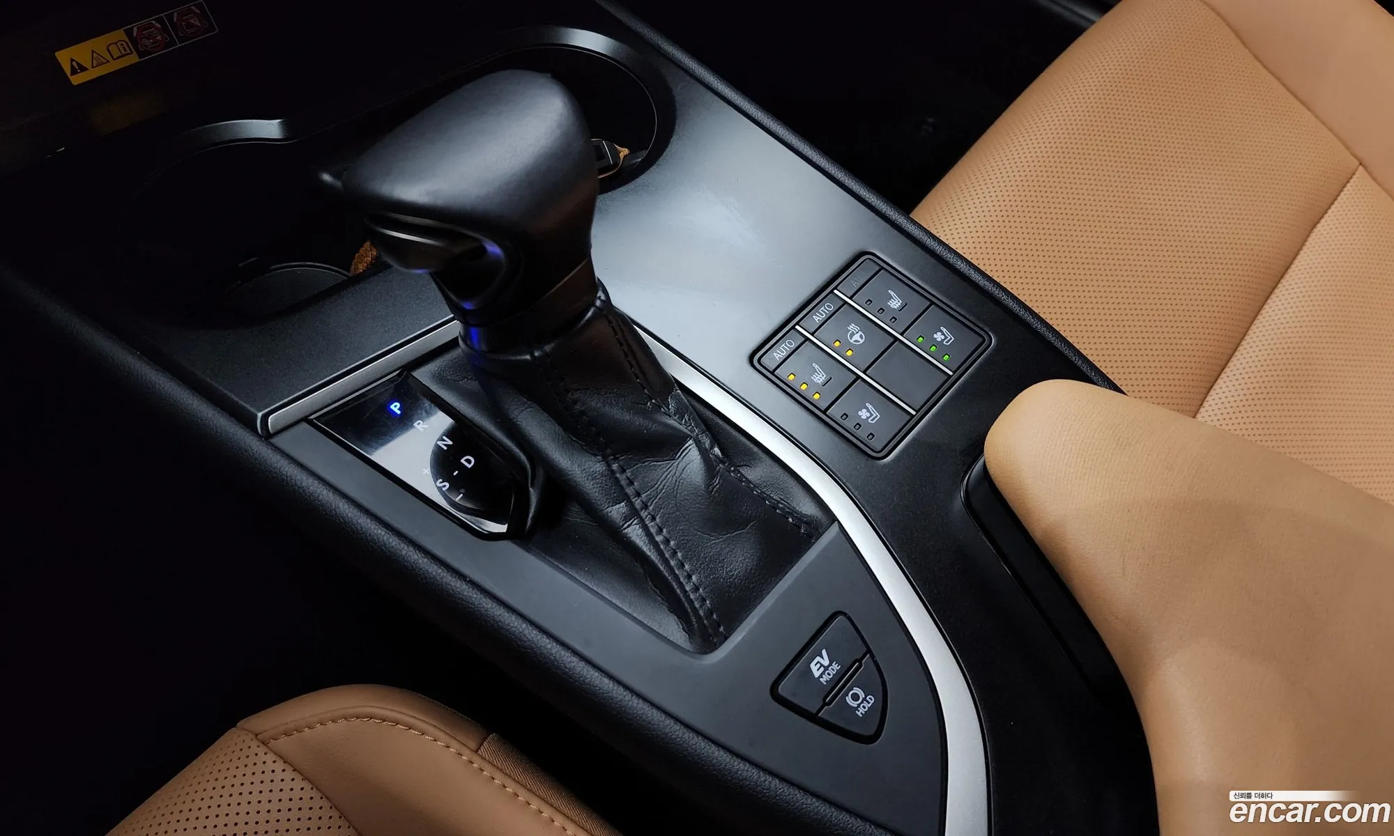 Korex Auto Trade - фотография 459893