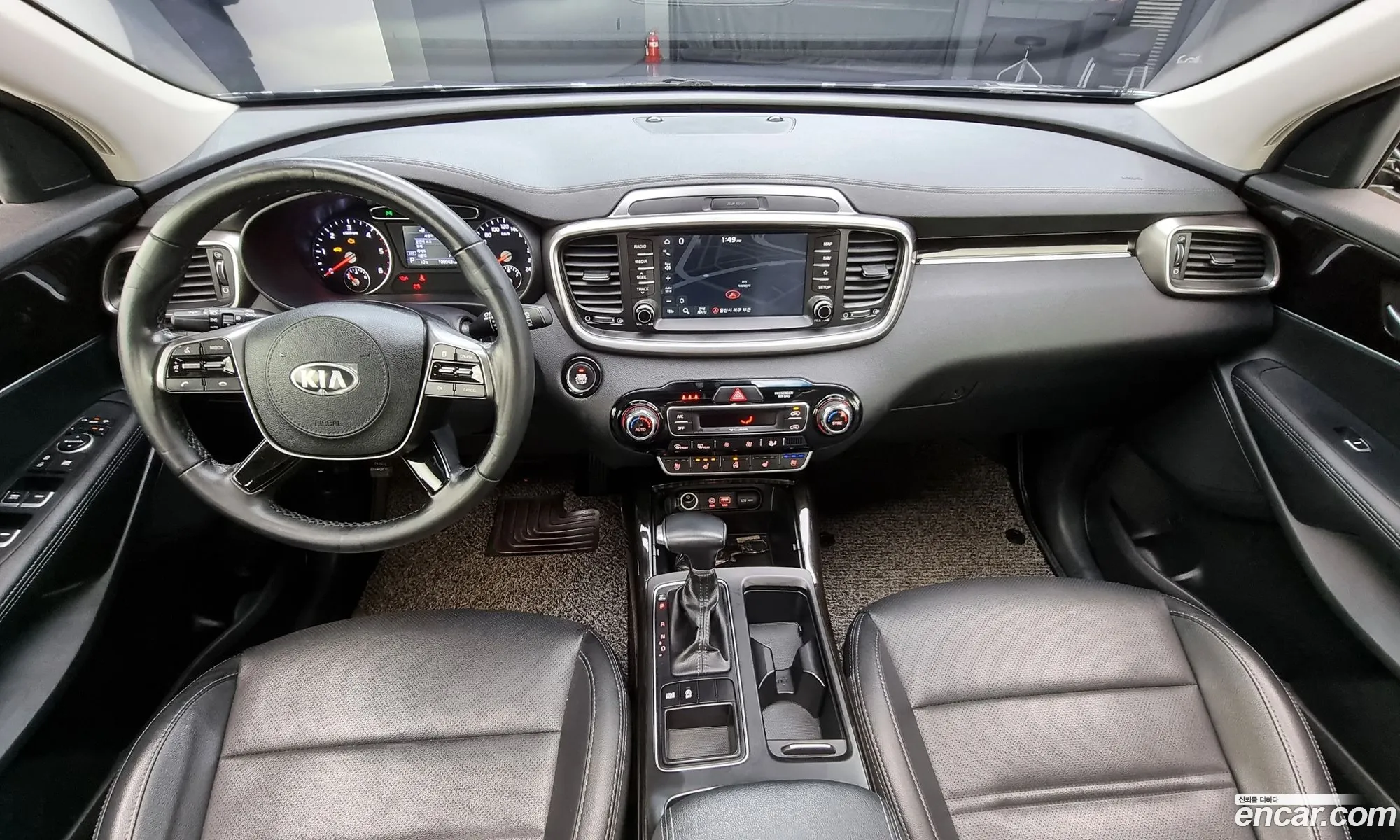 Korex Auto Trade - фотография 820255