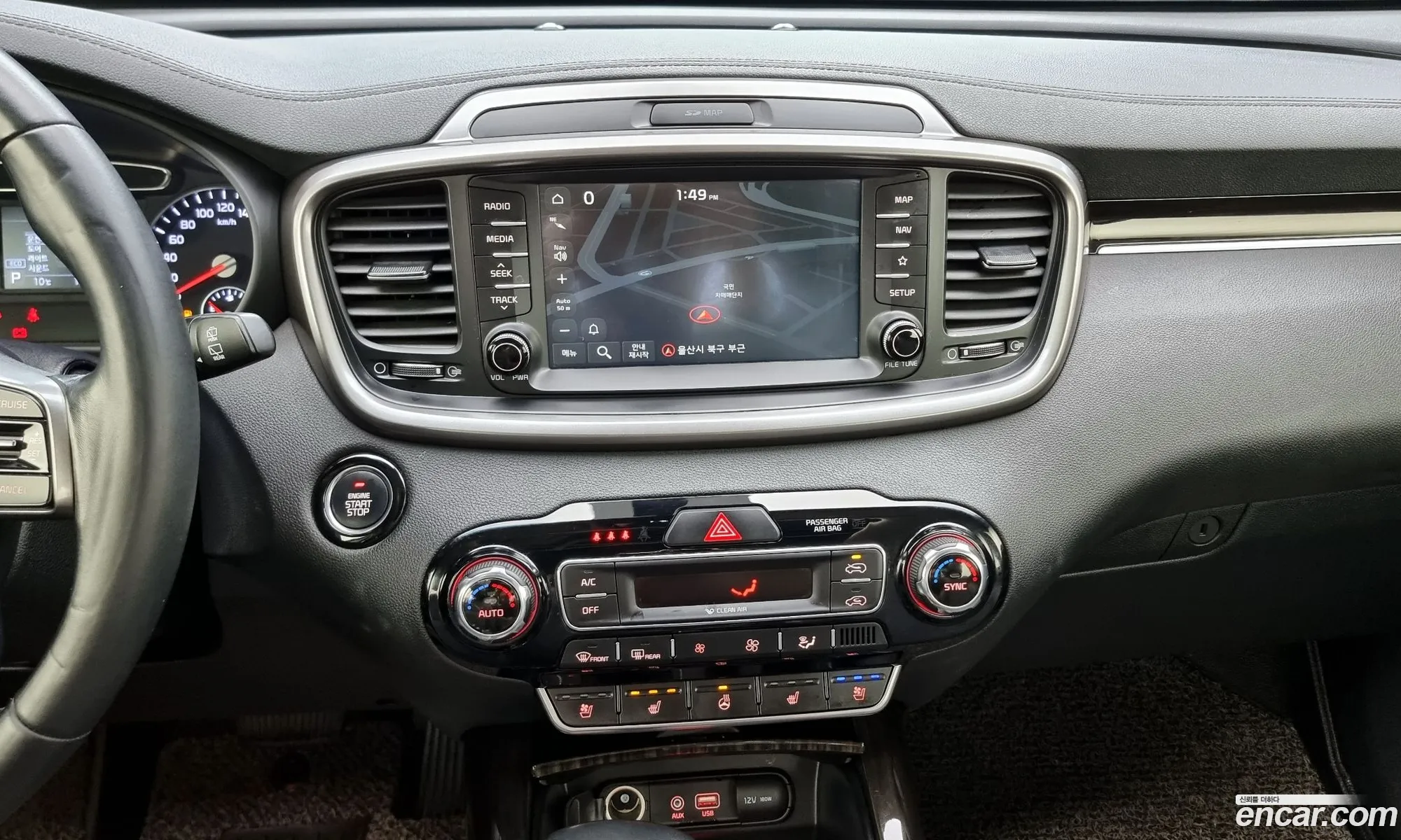 The New Sorento Diesel 20 2Wd Prestige - фотография 797404