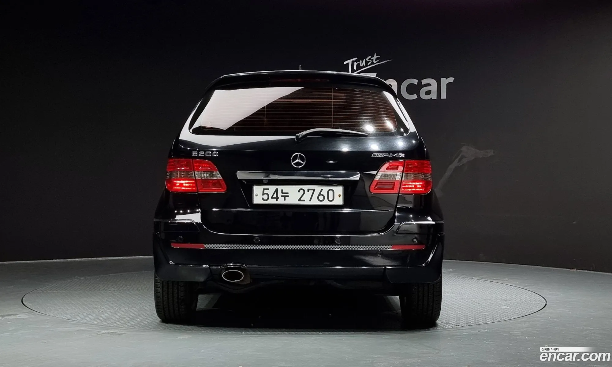 Korex Auto Trade - фотография 12614641